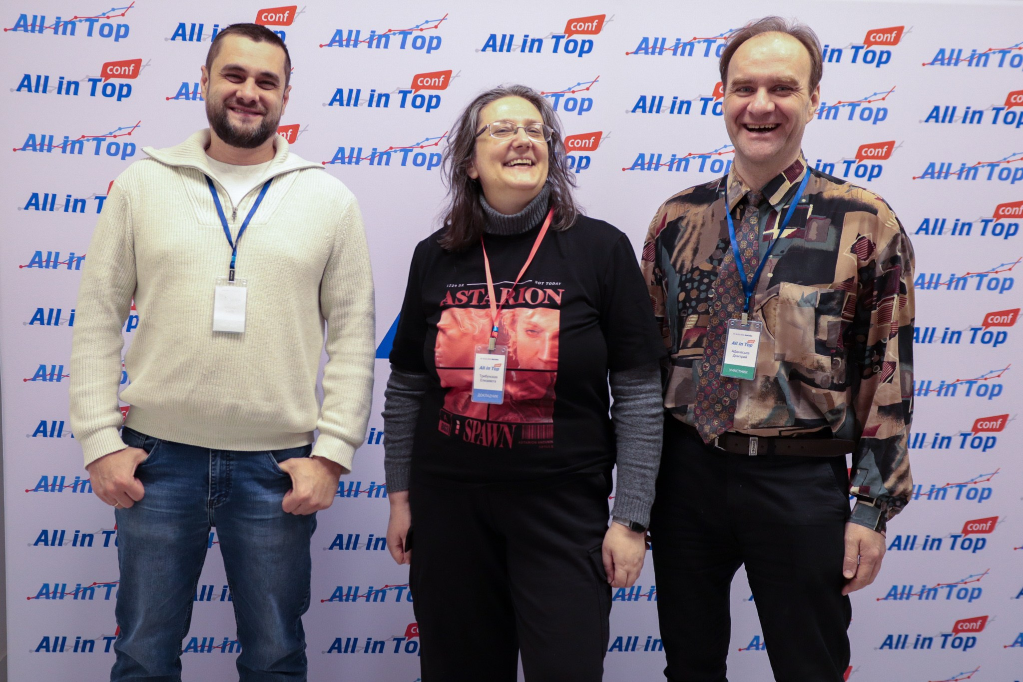 Конференция «ALL IN TOP CONF» 2026. Репортажный фотограф в Москве Екатерина Ремезова