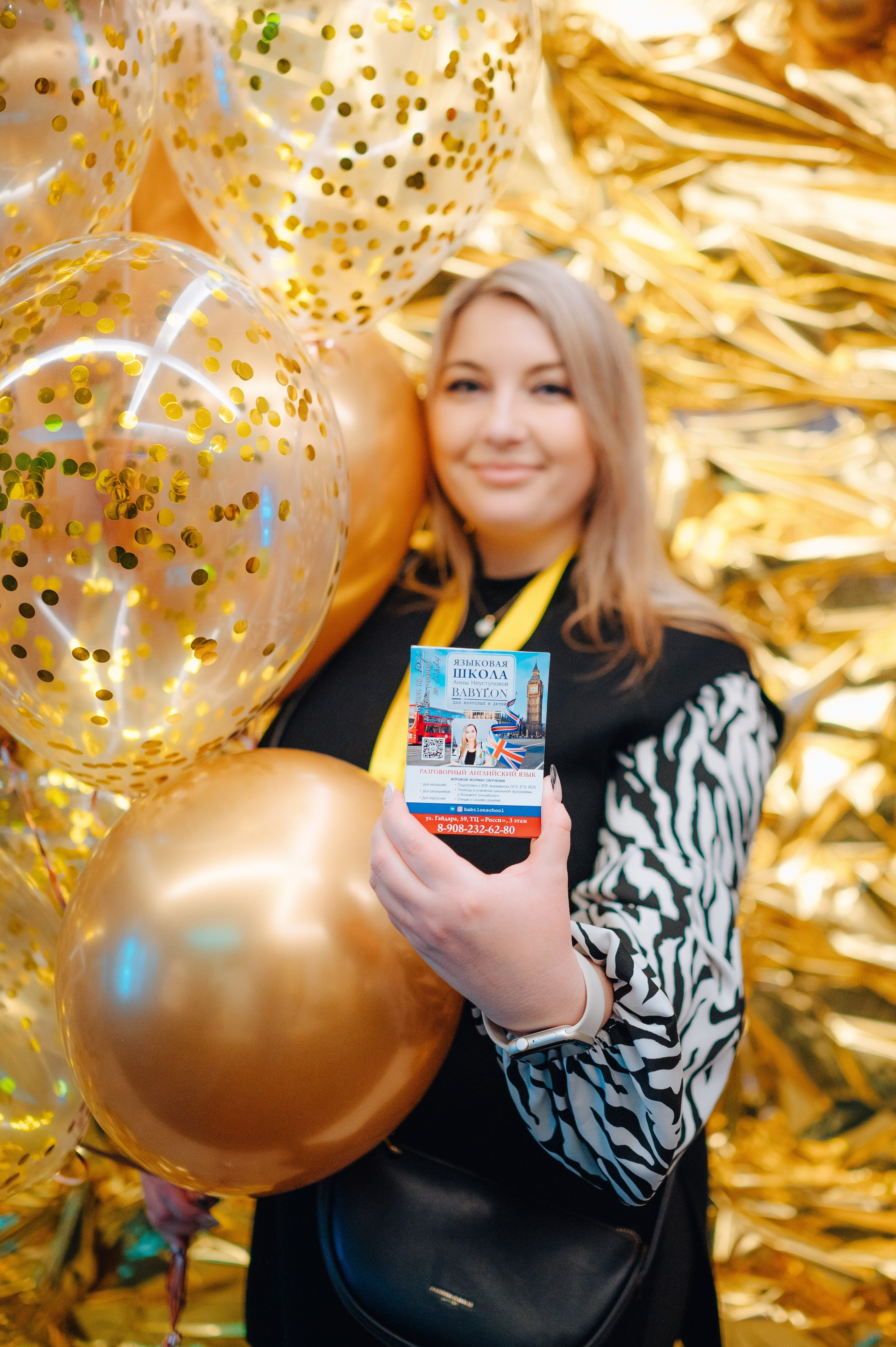 НЕТВОРКИНГ М.О.илюди. Детский и семейный фотограф Катерина Мишина