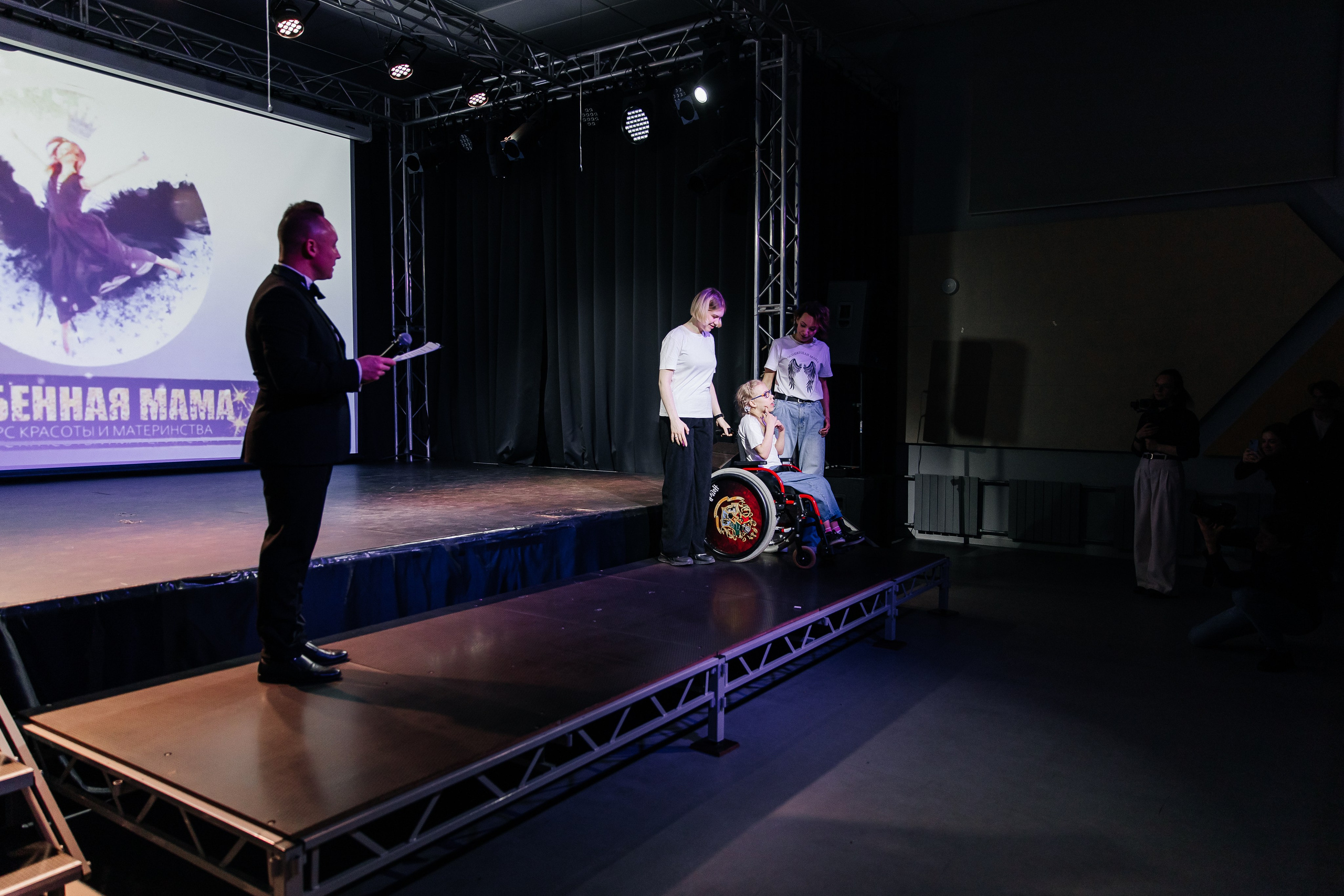 Конкурс красоты и материнства «Особенная мама 2024». Финал. Фотограф в Санкт-Петербурге Алена Сертакова