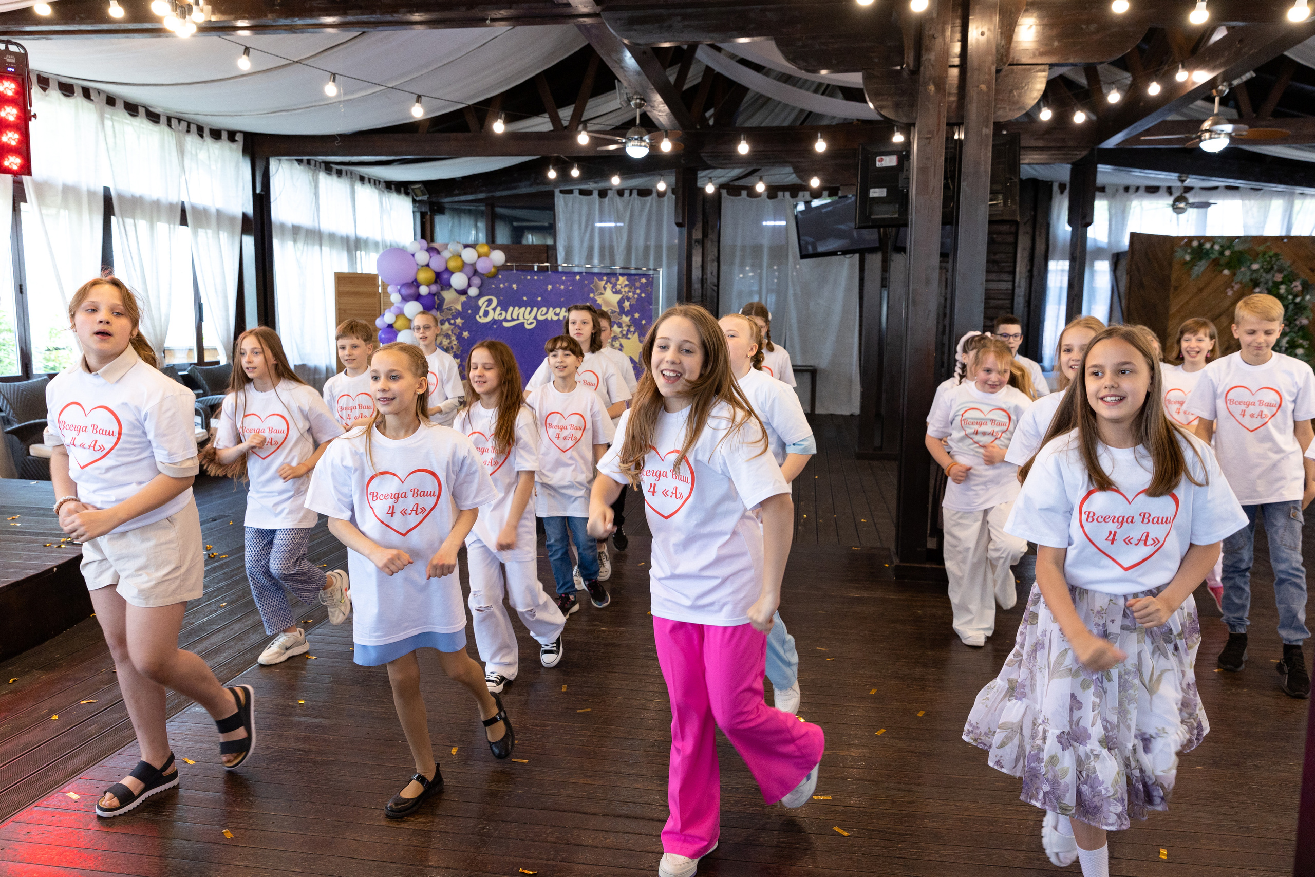 Фотосъемка Выпускного в начальной школе