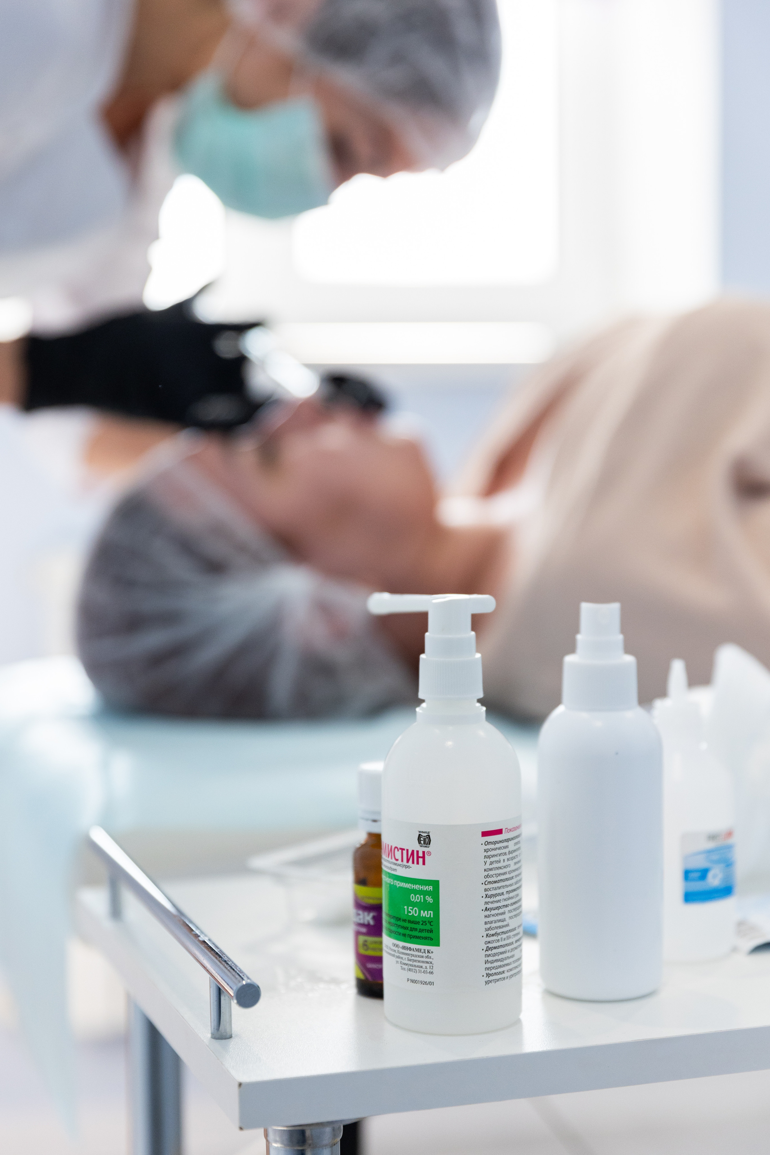 Наталья. Инъекционная косметология