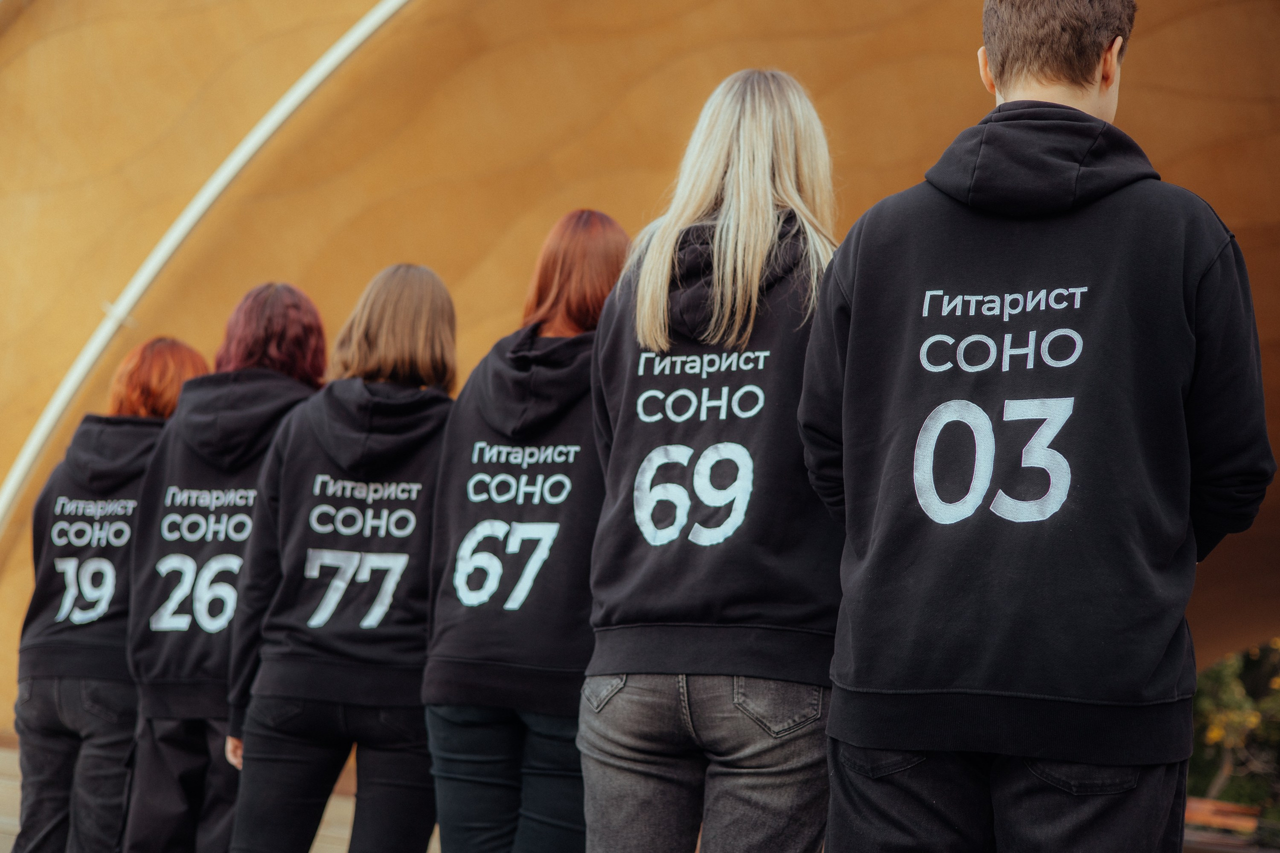 Союз отрядных гитаристов | александровский парк