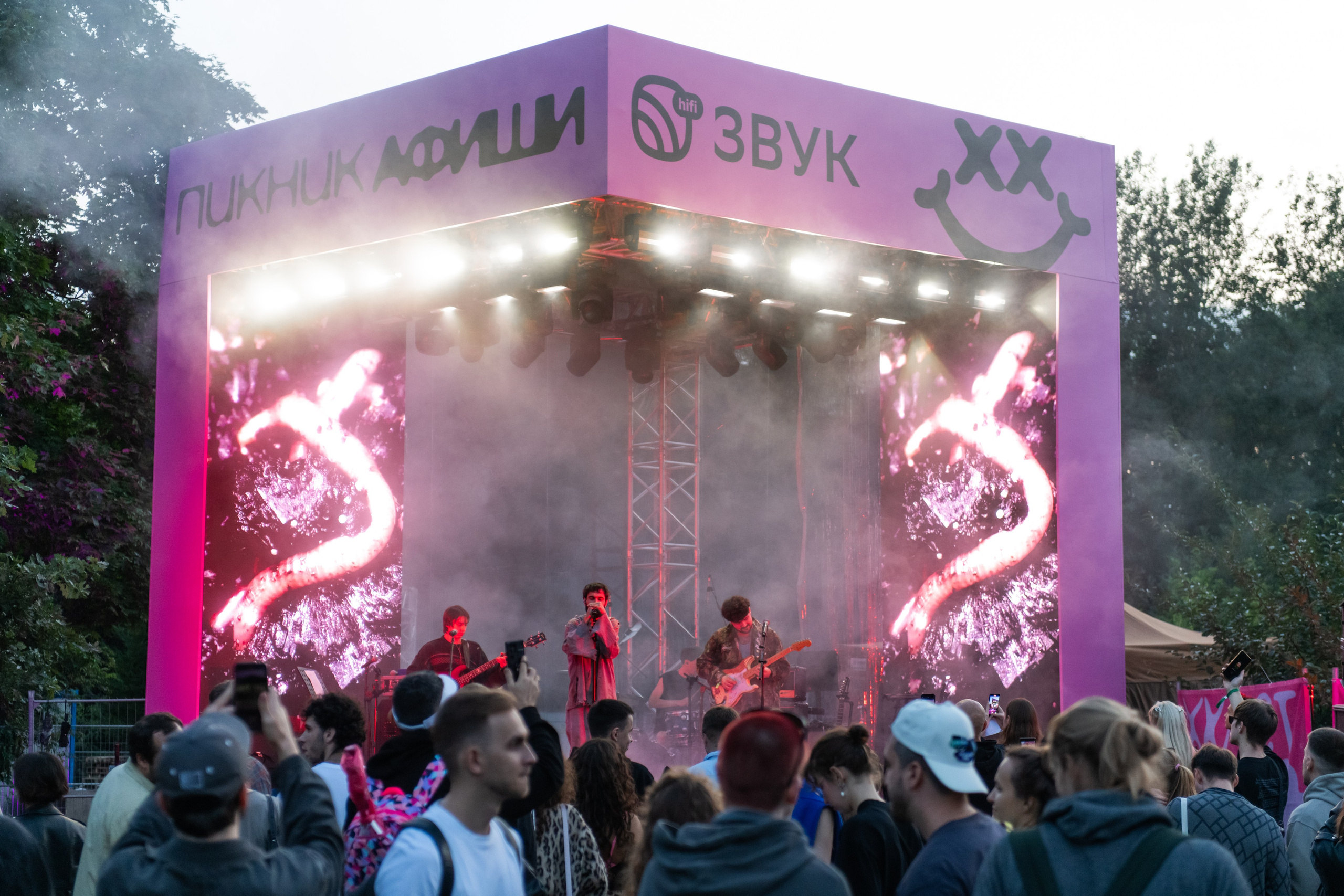 Пикник «Афиши». ДИНА МИХНЕВА спортивный фотограф Москва