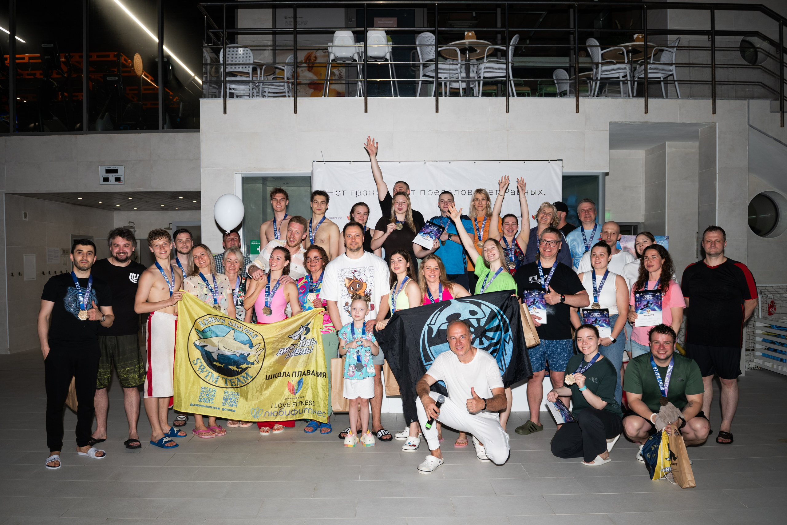 NIGHT WATER. ДИНА МИХНЕВА спортивный фотограф Москва