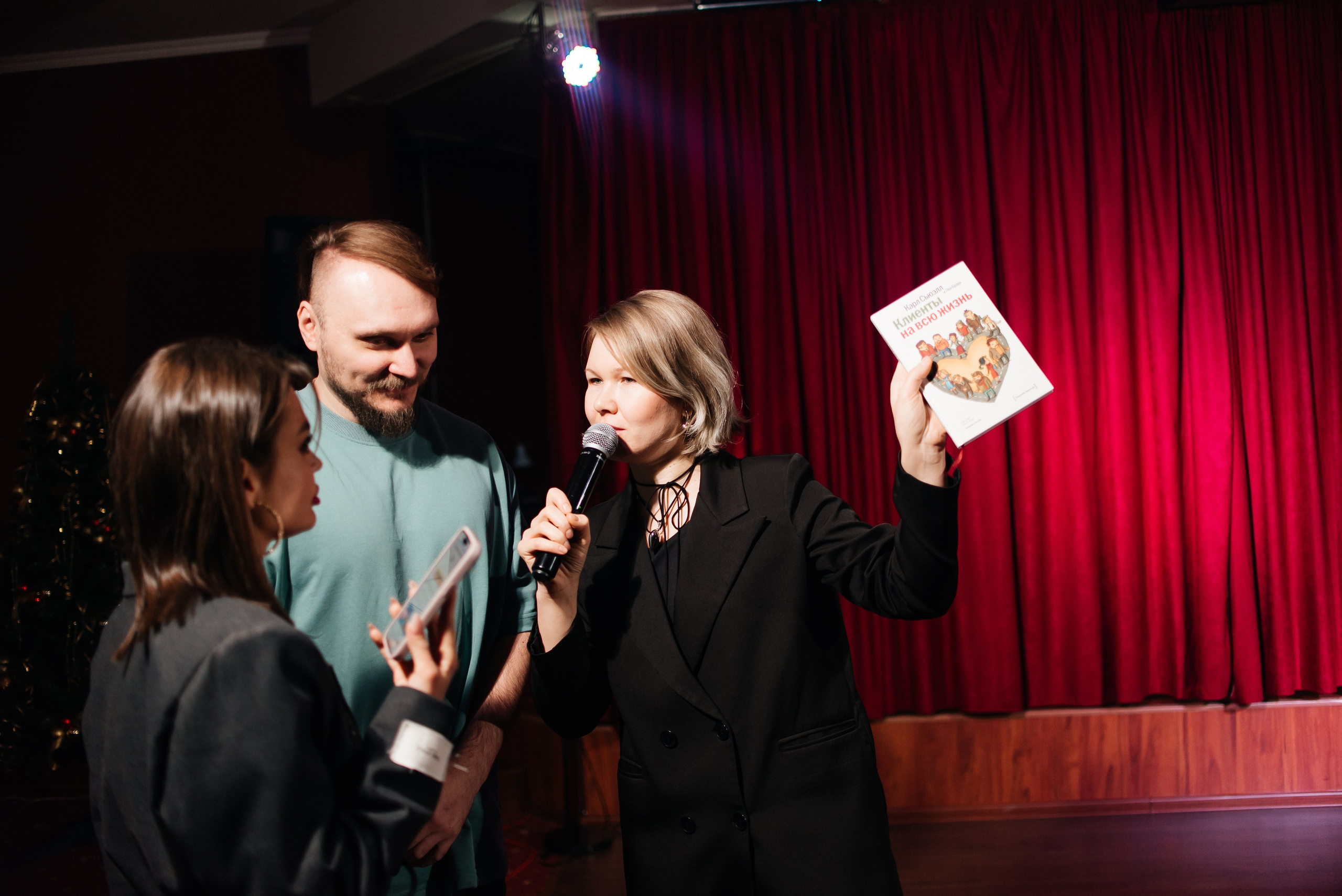 «Это моя вечеринка». Фотограф Галина Рагозина