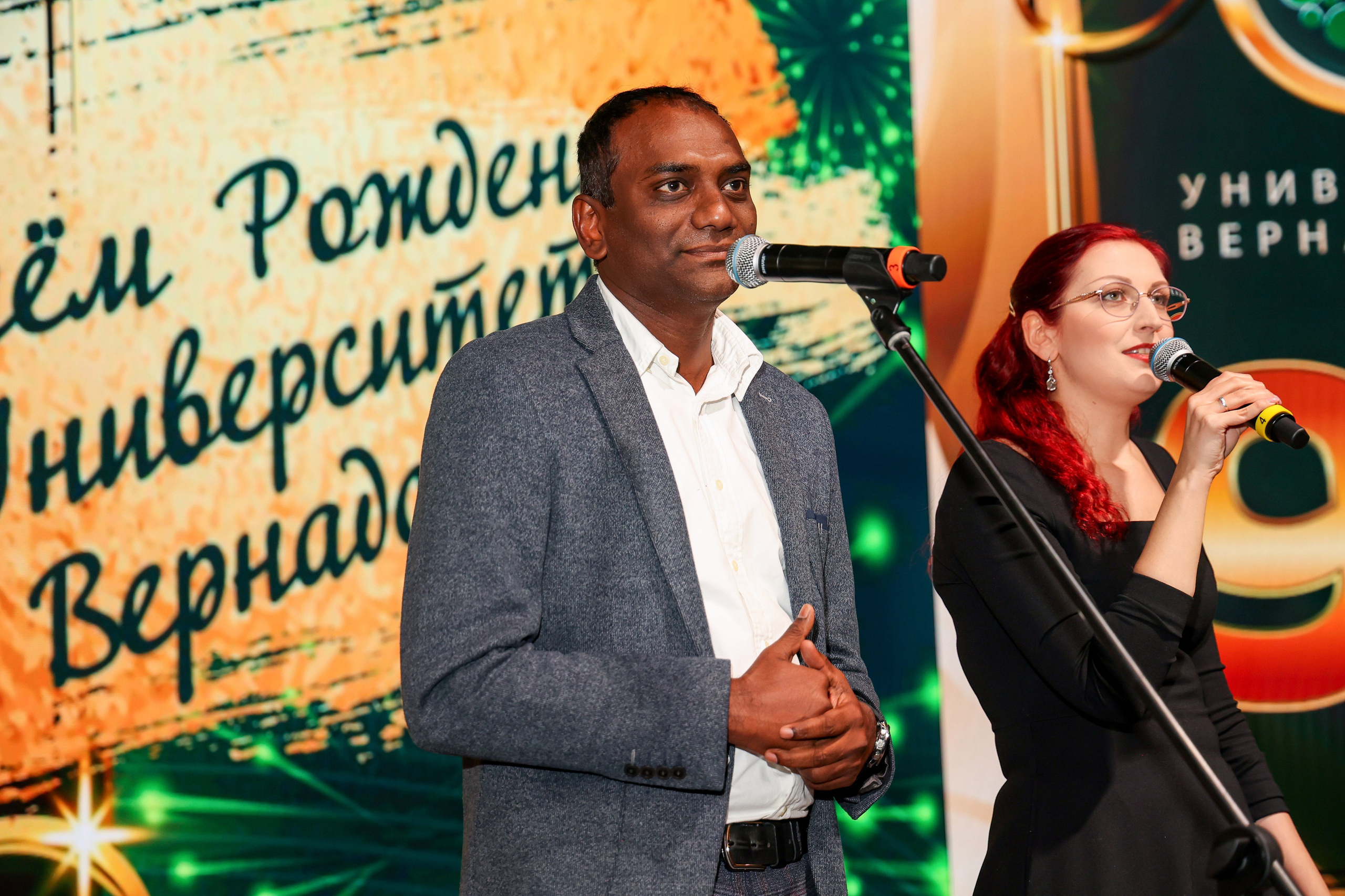 Юбилей. Университету Вернадского 95 лет. Свадебный и Event фотограф в Москве Бажина Ирина