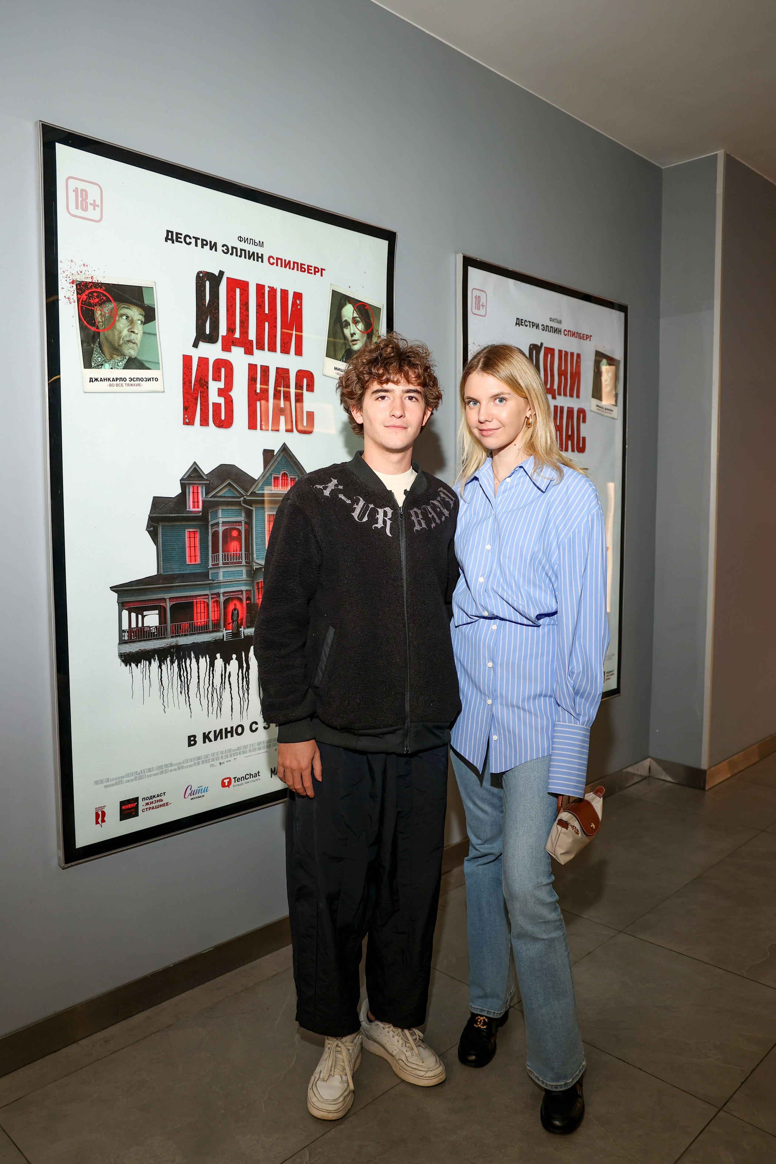 Премьера «Одни из нас». Свадебный и Event фотограф в Москве Бажина Ирина