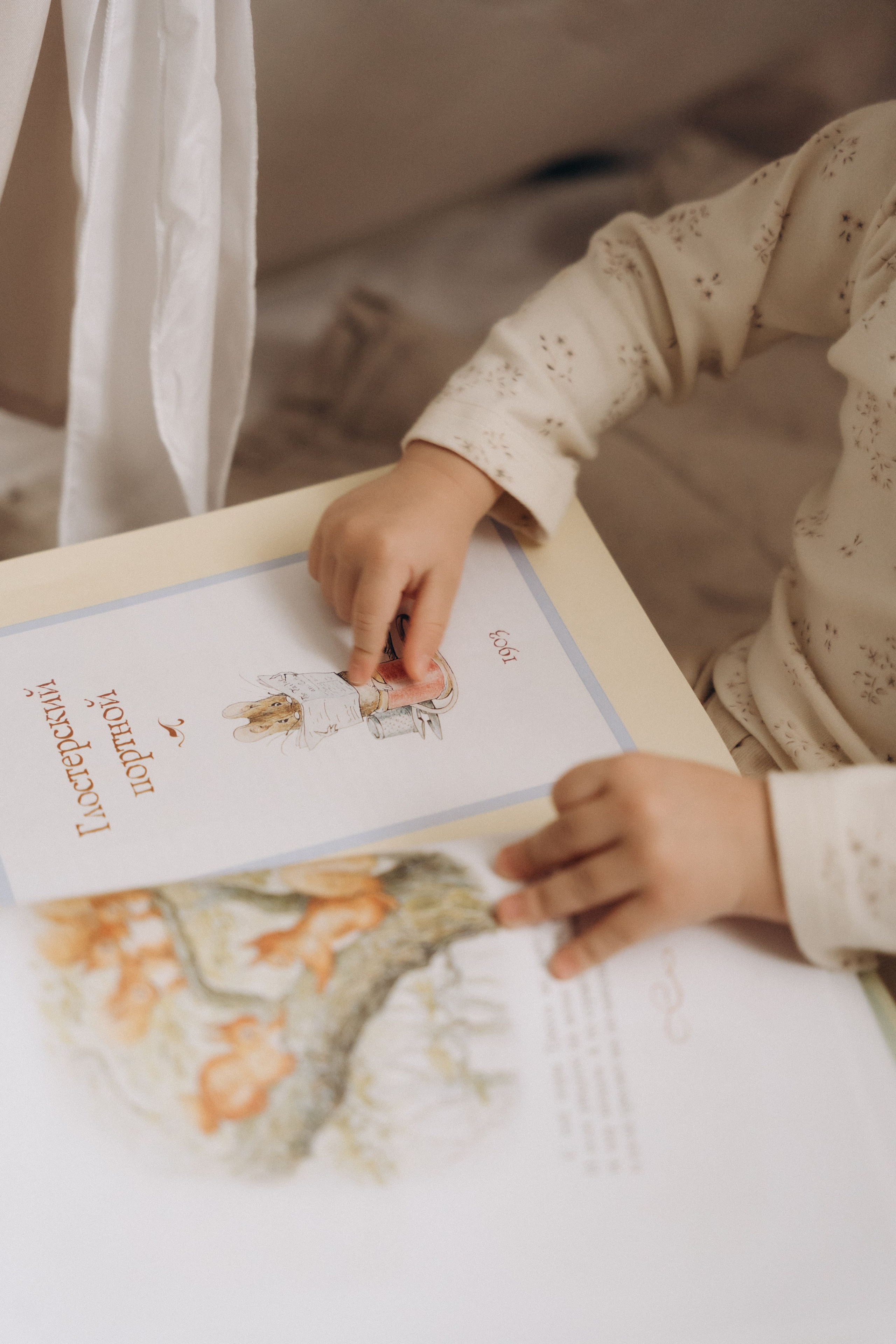 Аня и Ксюша. Алёна Хомич. Свадебный и семейный фотограф Коломна, Москва