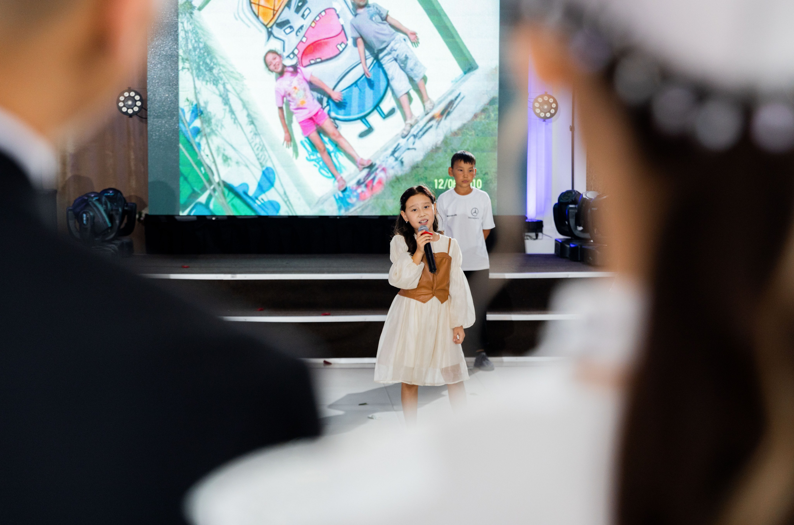 Амина. Кыз Узату