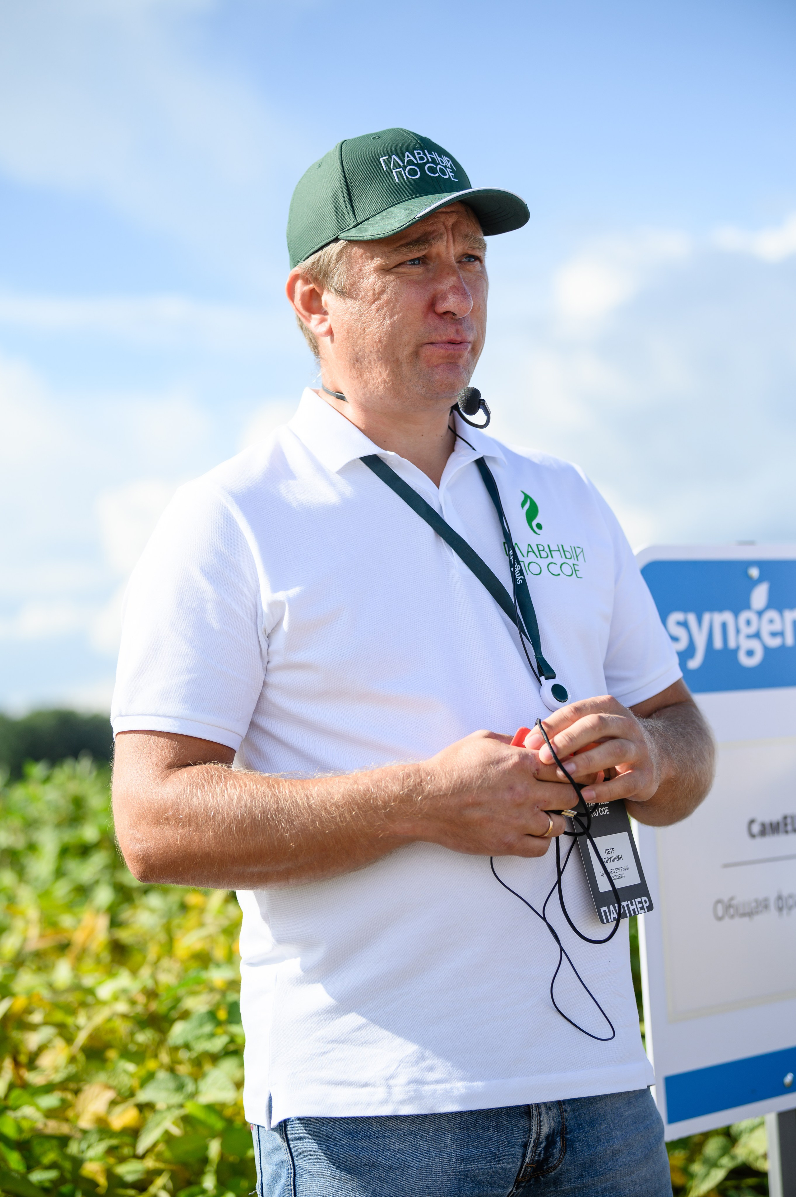 Проекты. Профессиональный фотограф Вячеслав Плацында | Липецк |