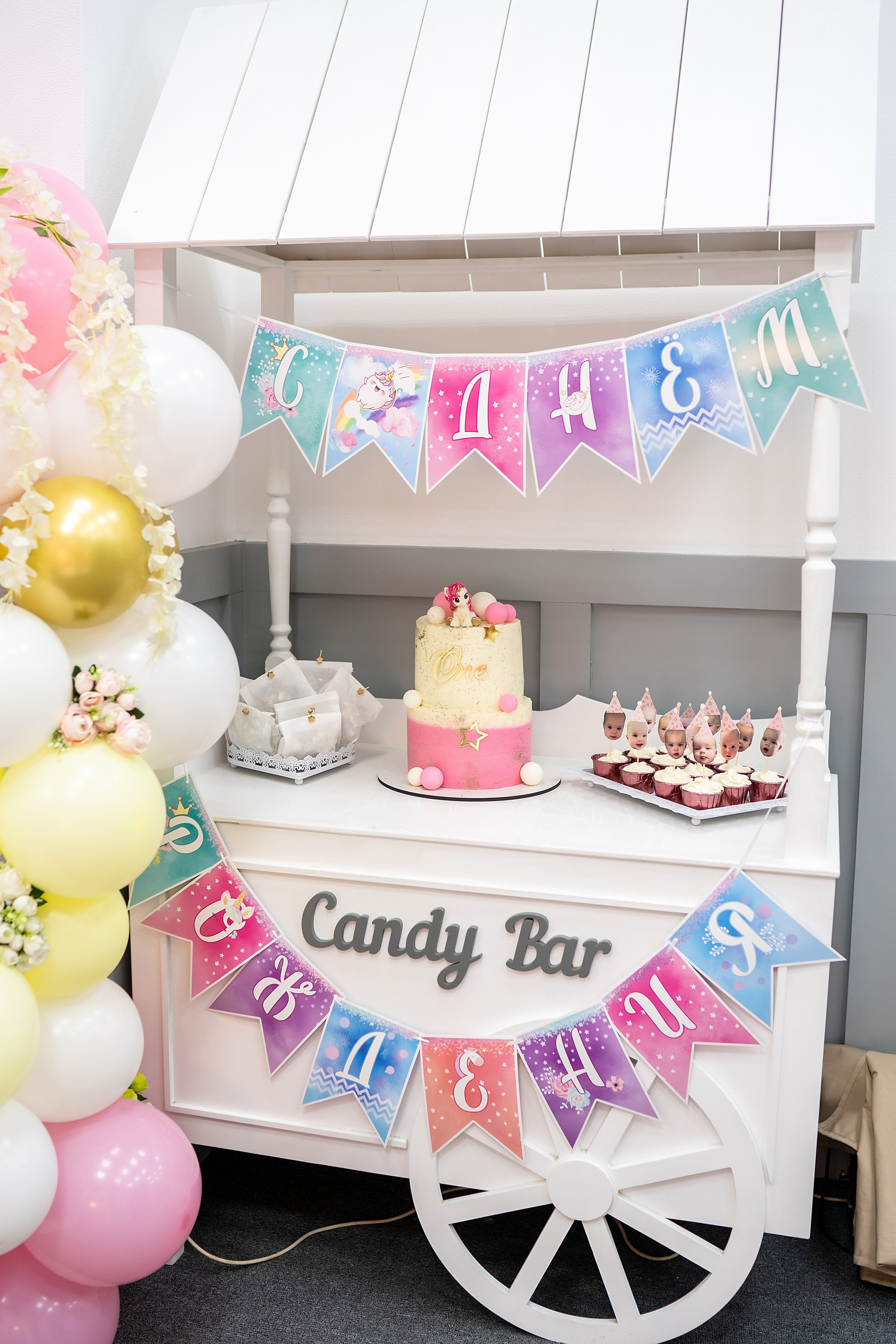 Годик Марии. Фотограф на Крещение и Венчание в Красноярске Рамазанова Юлия