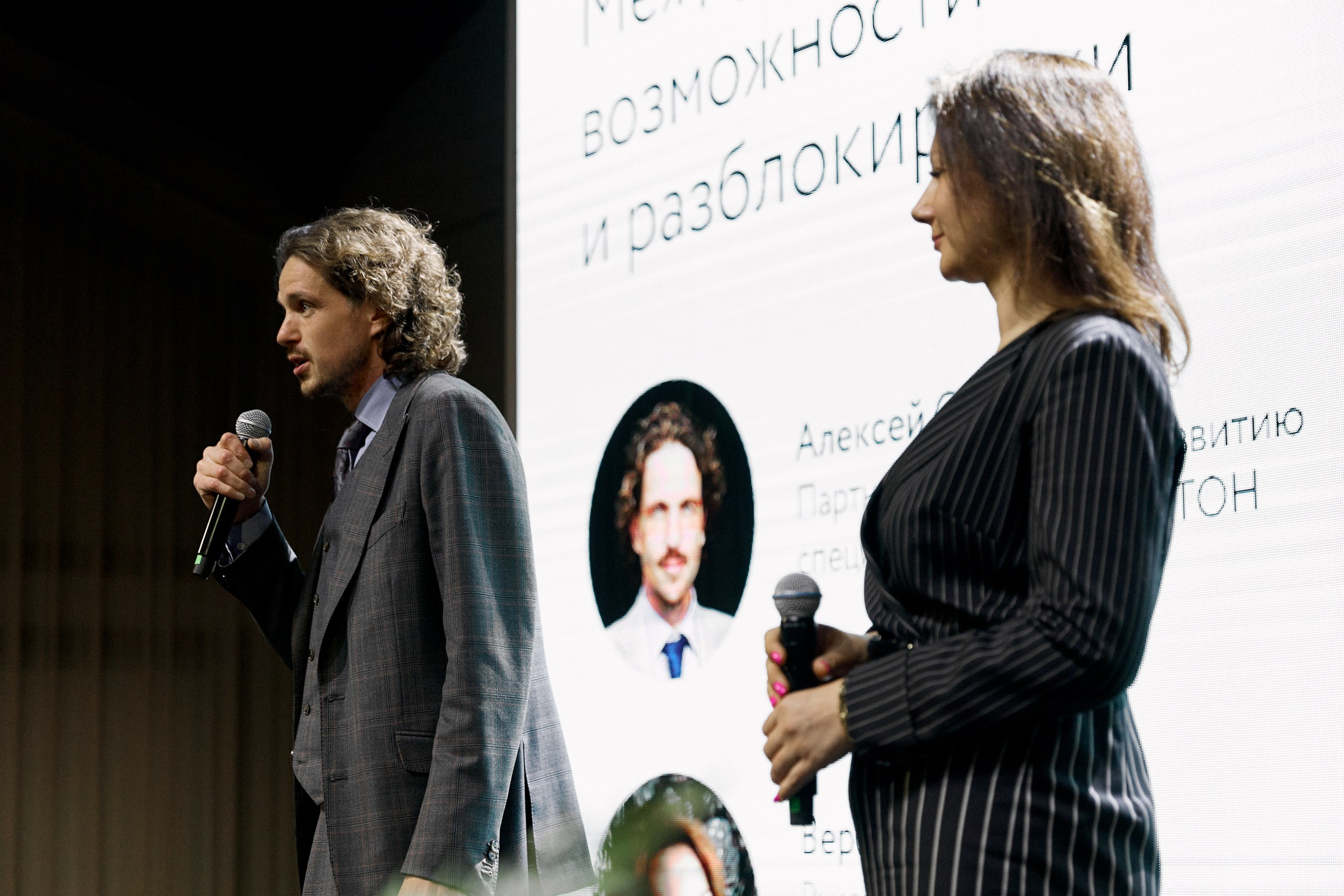 Посмотреть серию. Свадебный и семейный фотограф в Красноярске Тряпчев Павел