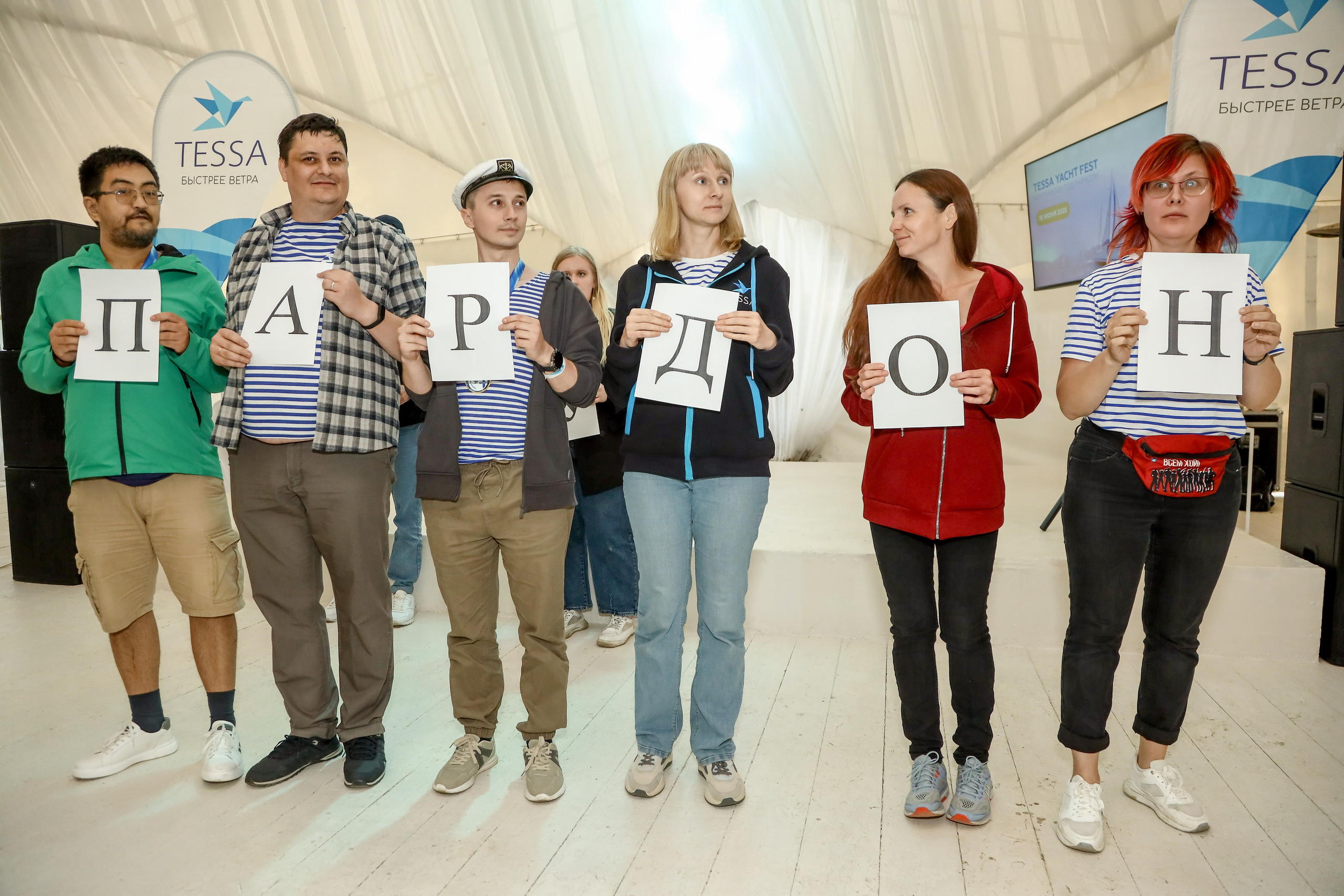 Tessa. Фотограф Антон Чупринин