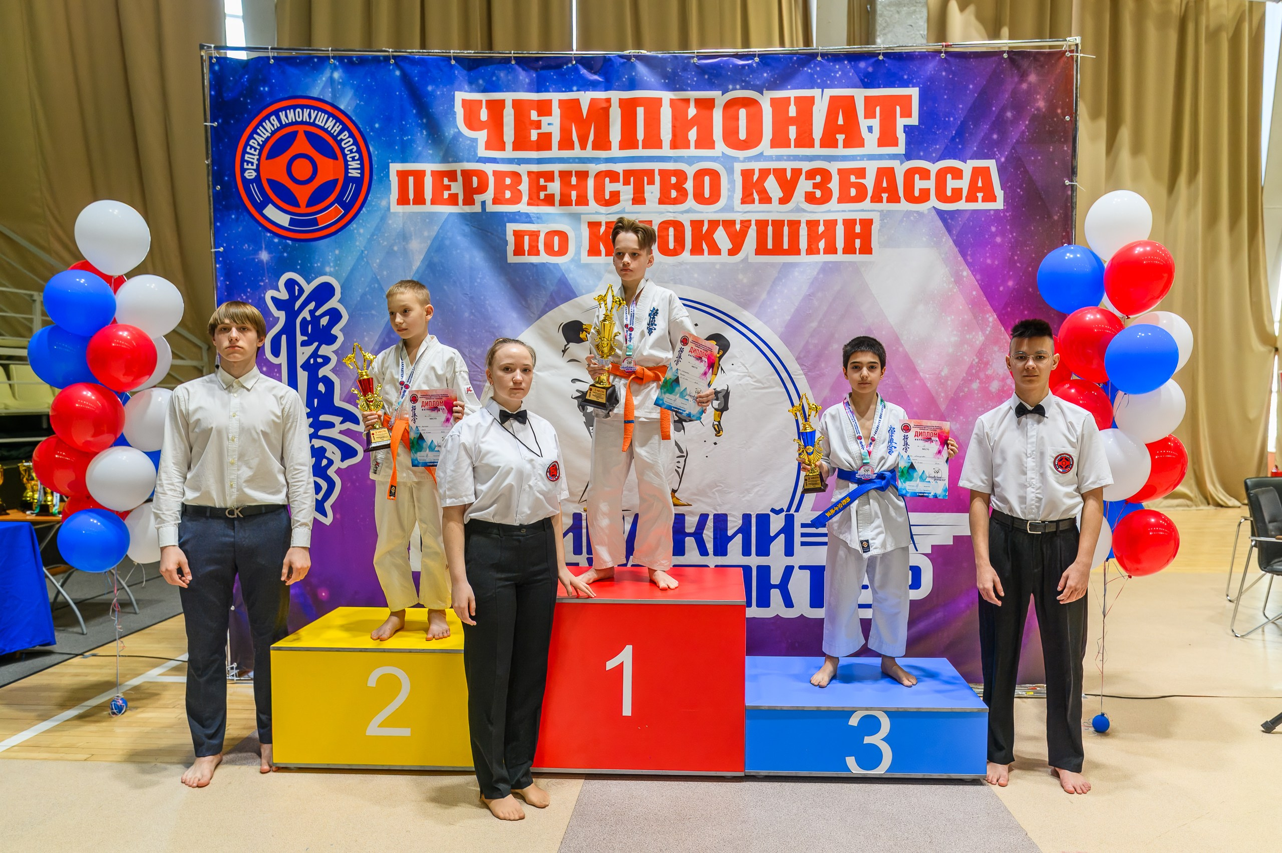 «Первенство и чемпионат Кузбасса по Киокушин» 09.03.25. Фотограф в Кемерово Владислав Шульц