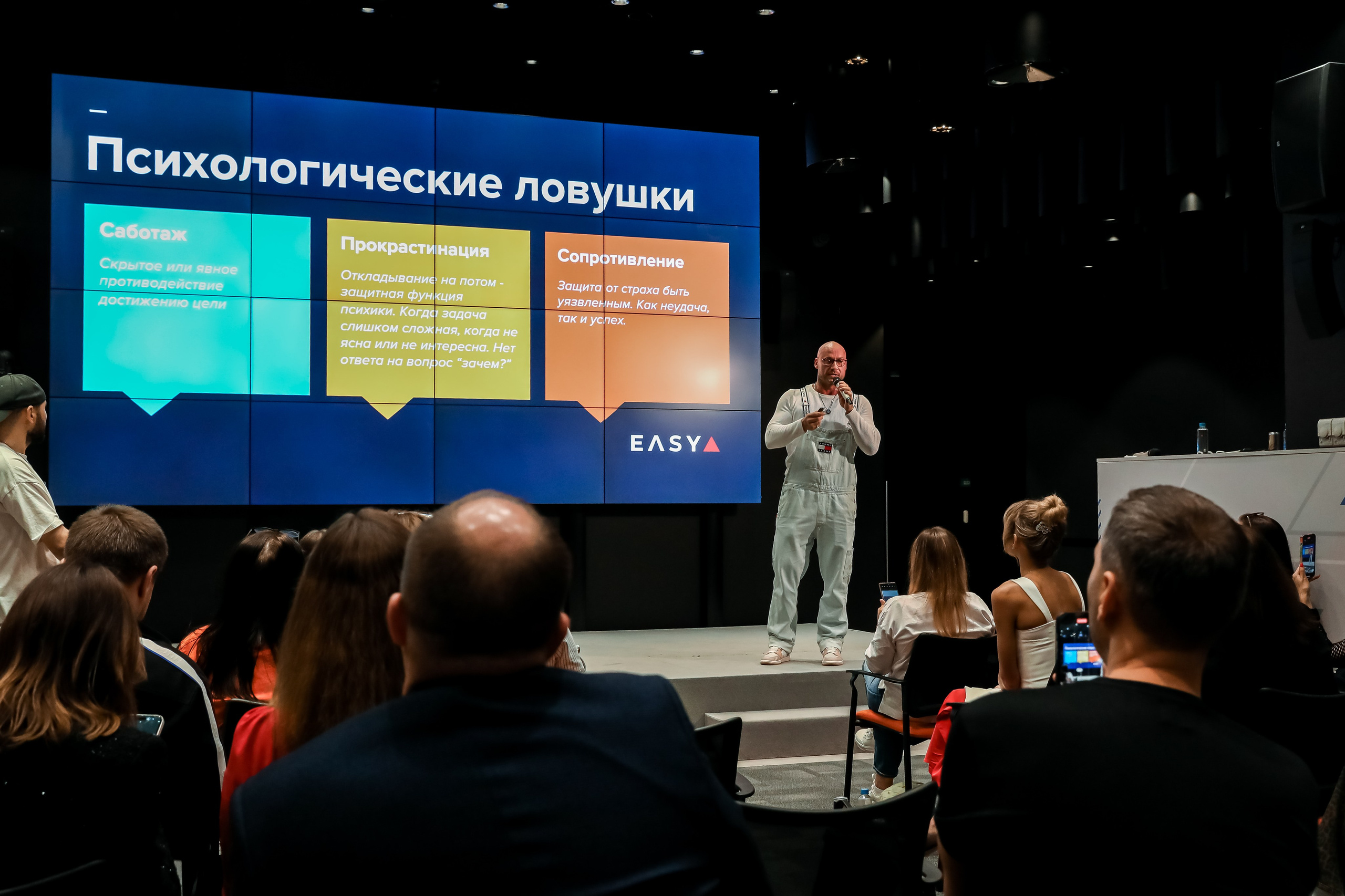 ДНК ЭКСПЕРТА / выступление Чермена Дзотти. Photographer Viktoriya Markushina «My world throug»