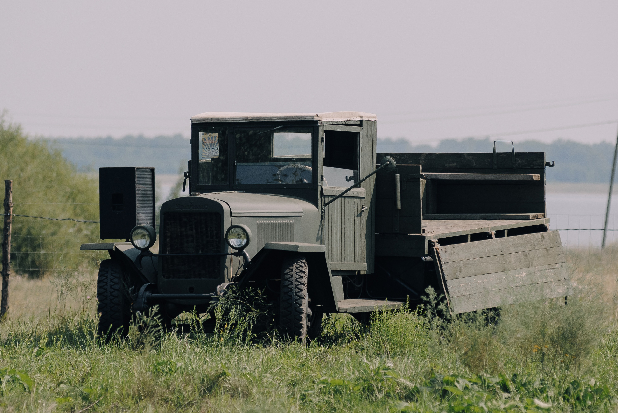 НАЗАД В БУДУЩЕЕ. РОССЕТИ. Репортажный фотограф Зуев Роман г. Челябинск