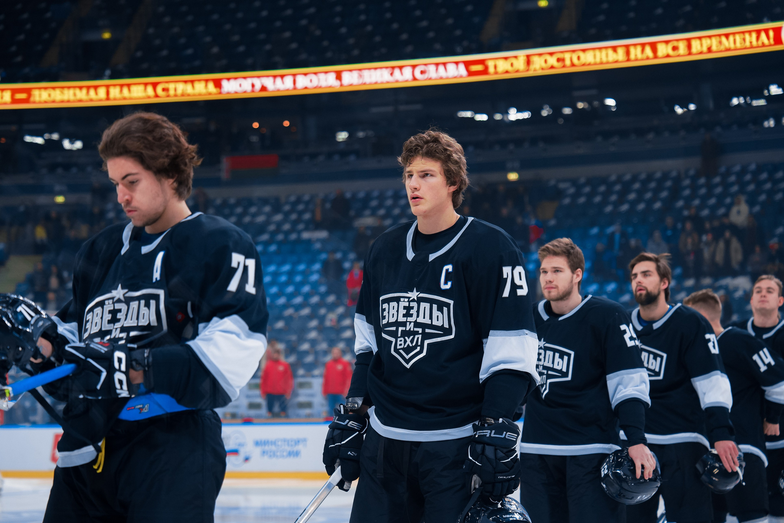 «Лига Ставок 3×3 Кубок Первого Канала»