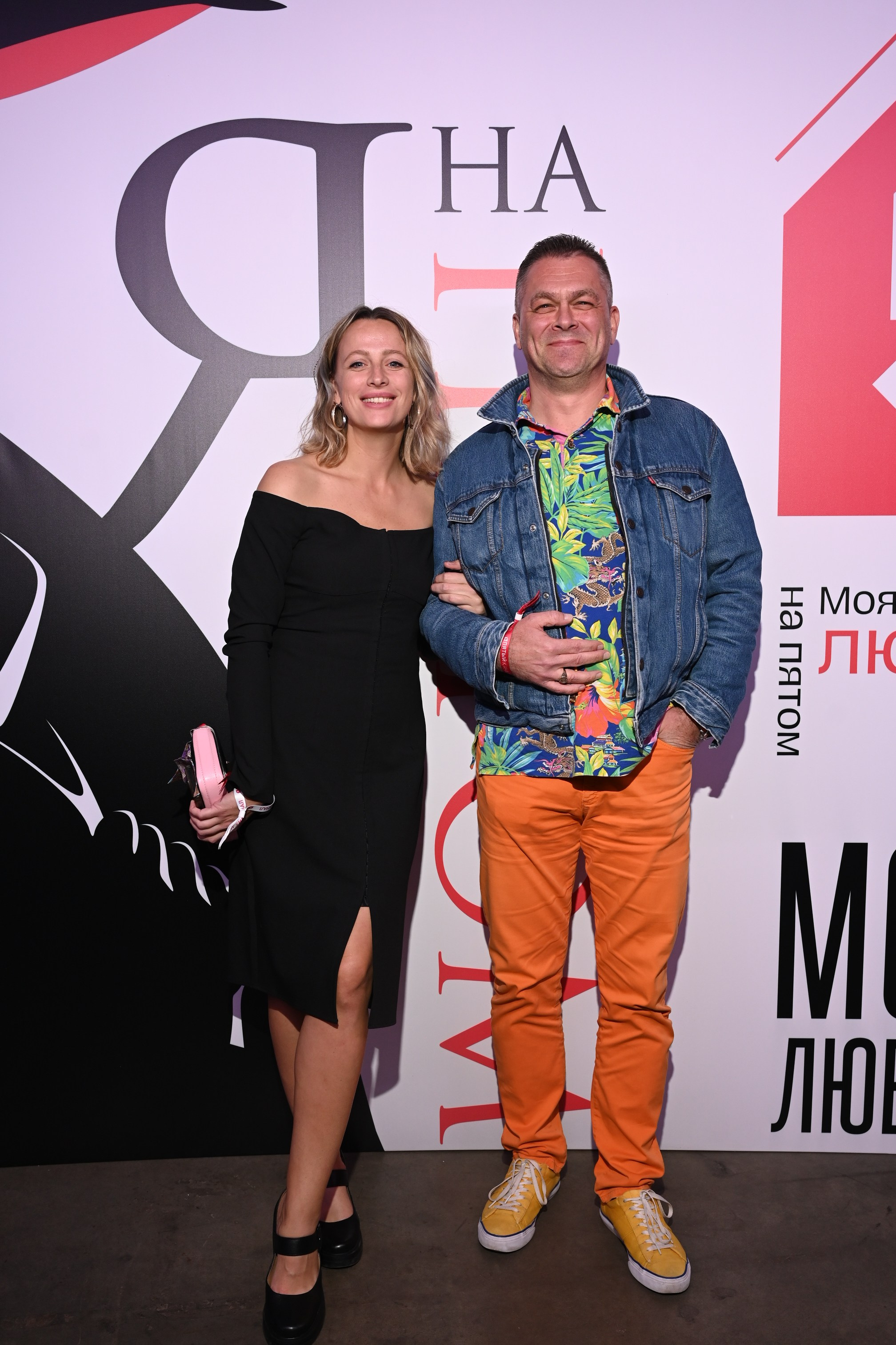 Презентация Пятого канала 01.10.2024. EVEREST PHOTO REPORT
