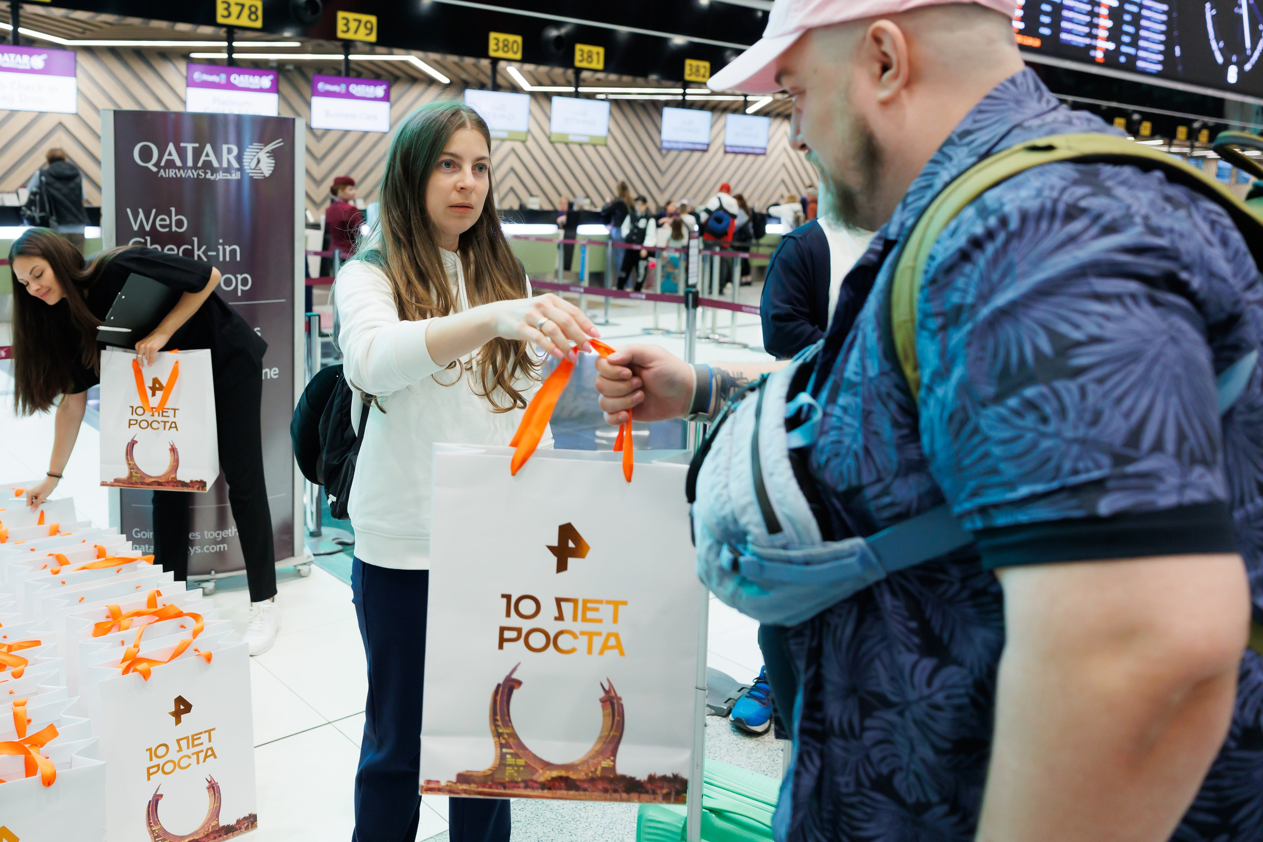 Выезд РЕН ТВ 10 ЛЕТ РОСТА 16.04.2024. EVEREST PHOTO REPORT