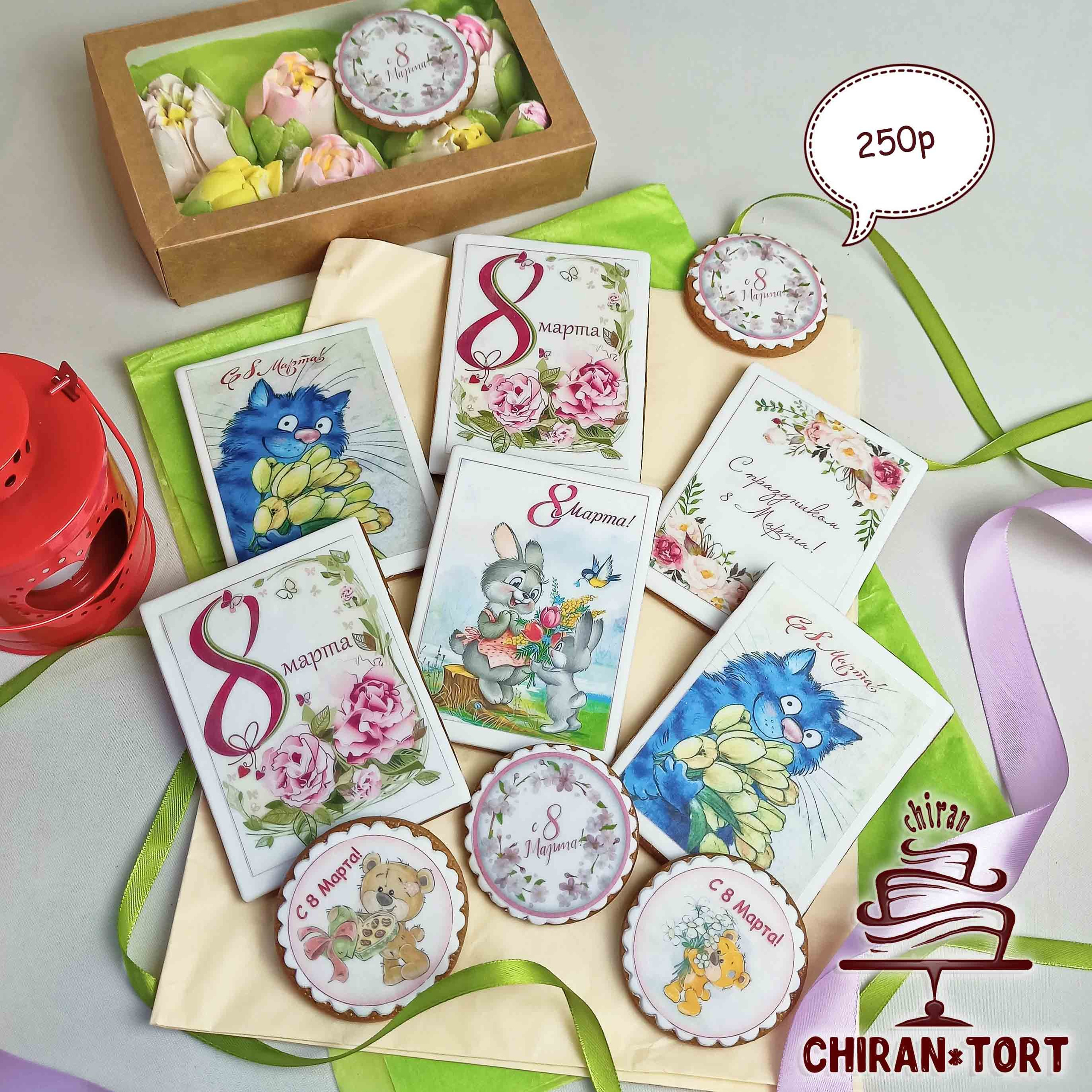 8 марта 2024. Торты на заказ в Волгограде