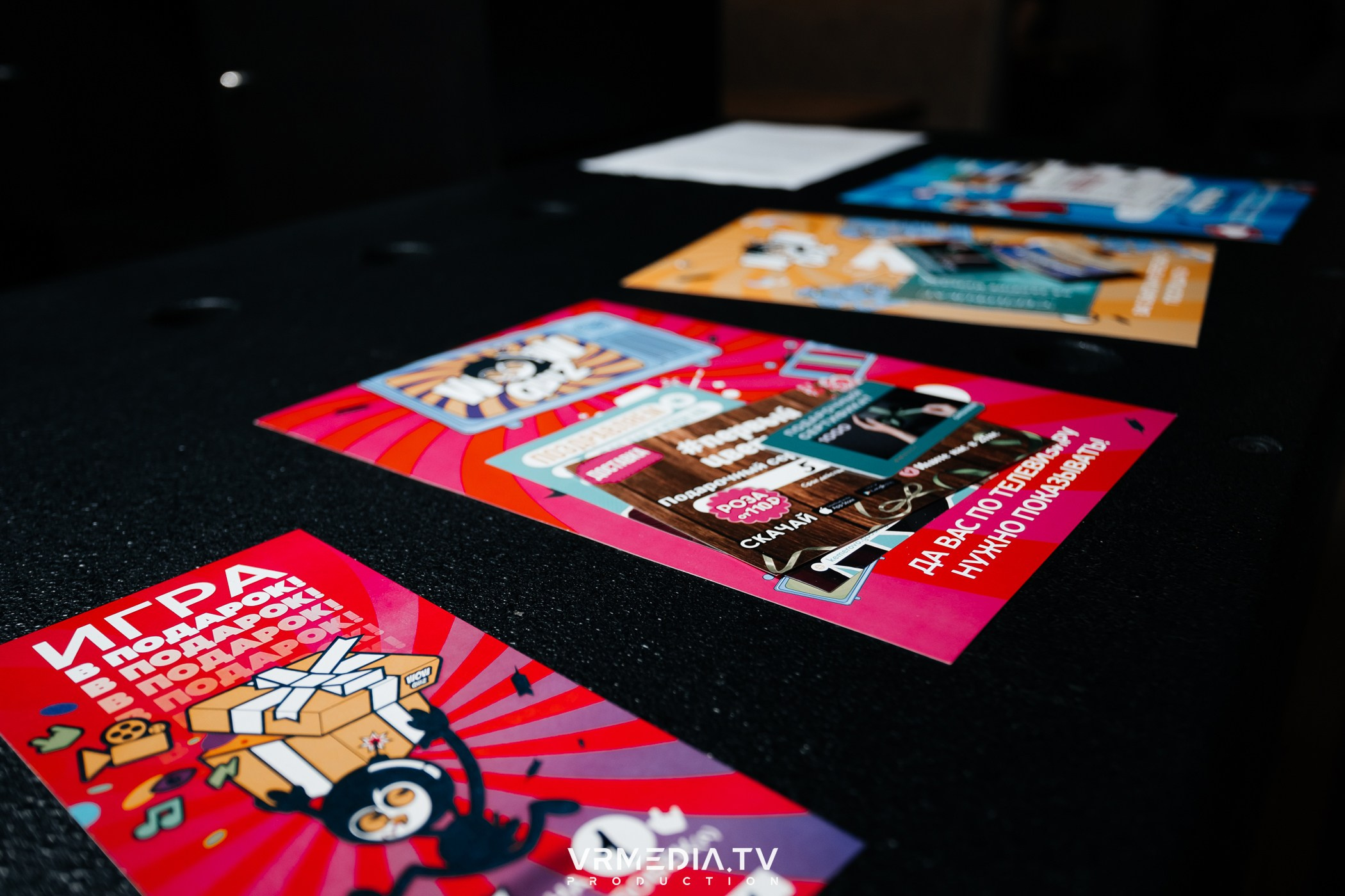 Wow Quiz в ресторане «Мюнхен»