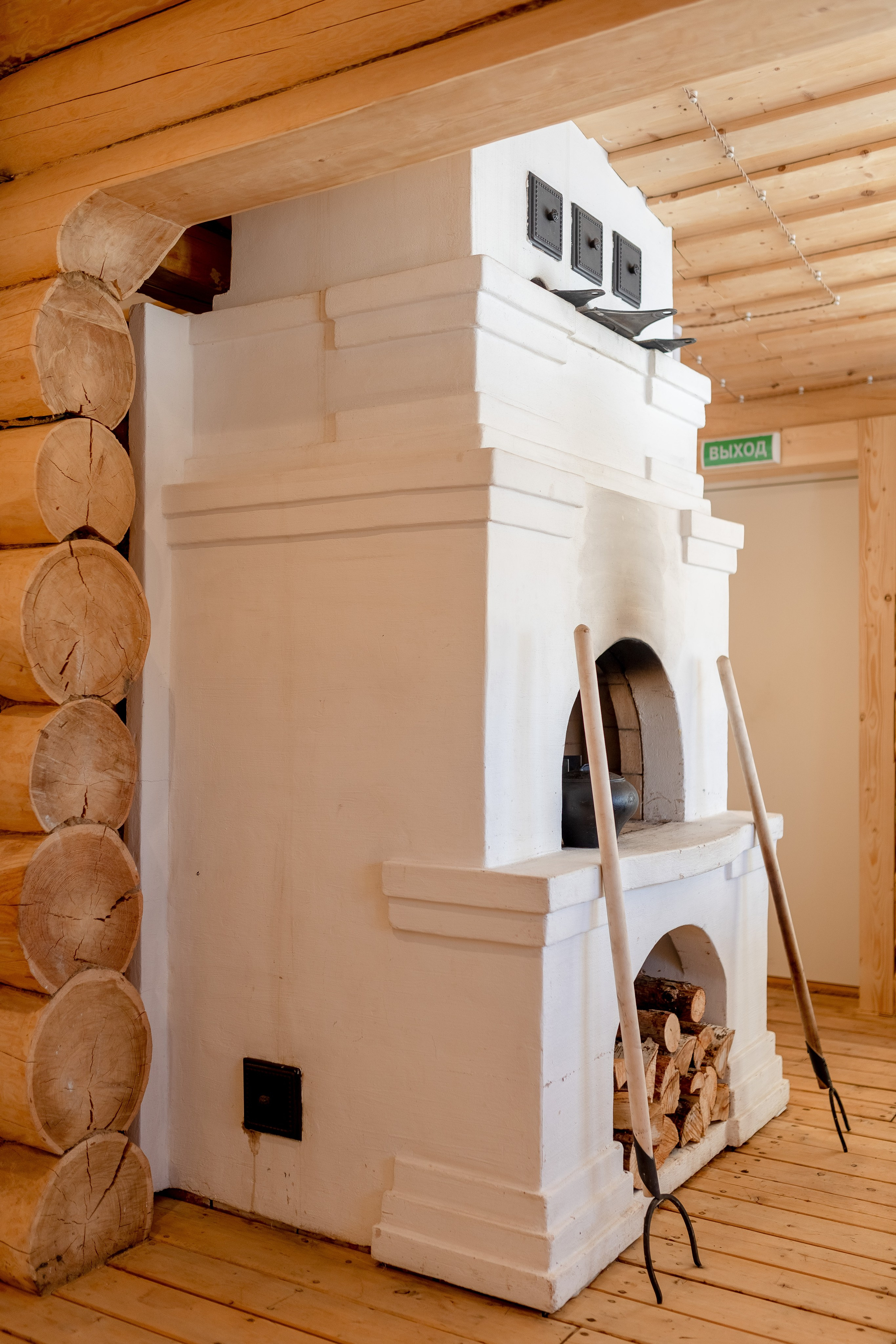 Баня. Главная