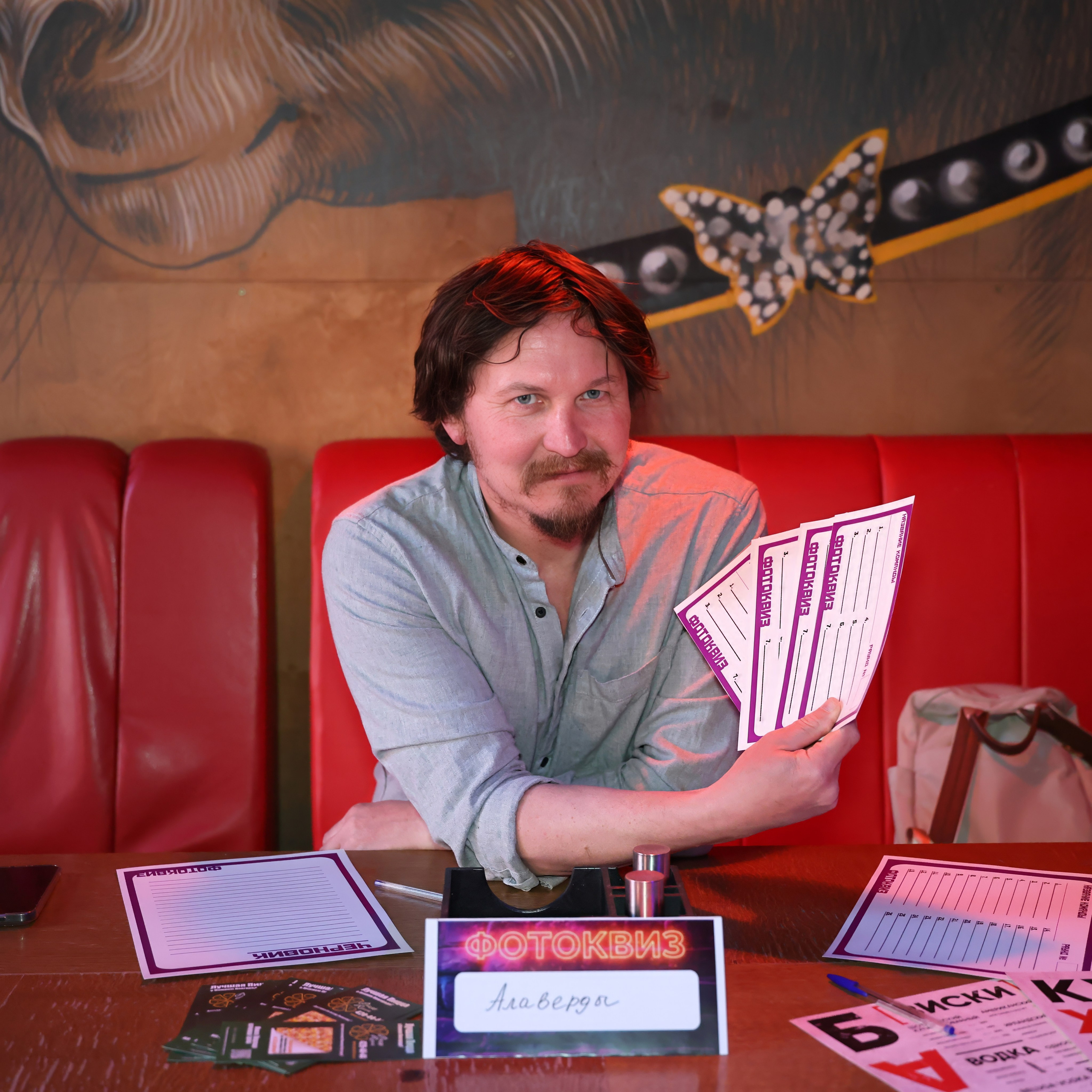 ФотоКВИЗ. Добро пожаловать в студию «Цифровой скульптор»  где искусство встречается с технологиями!