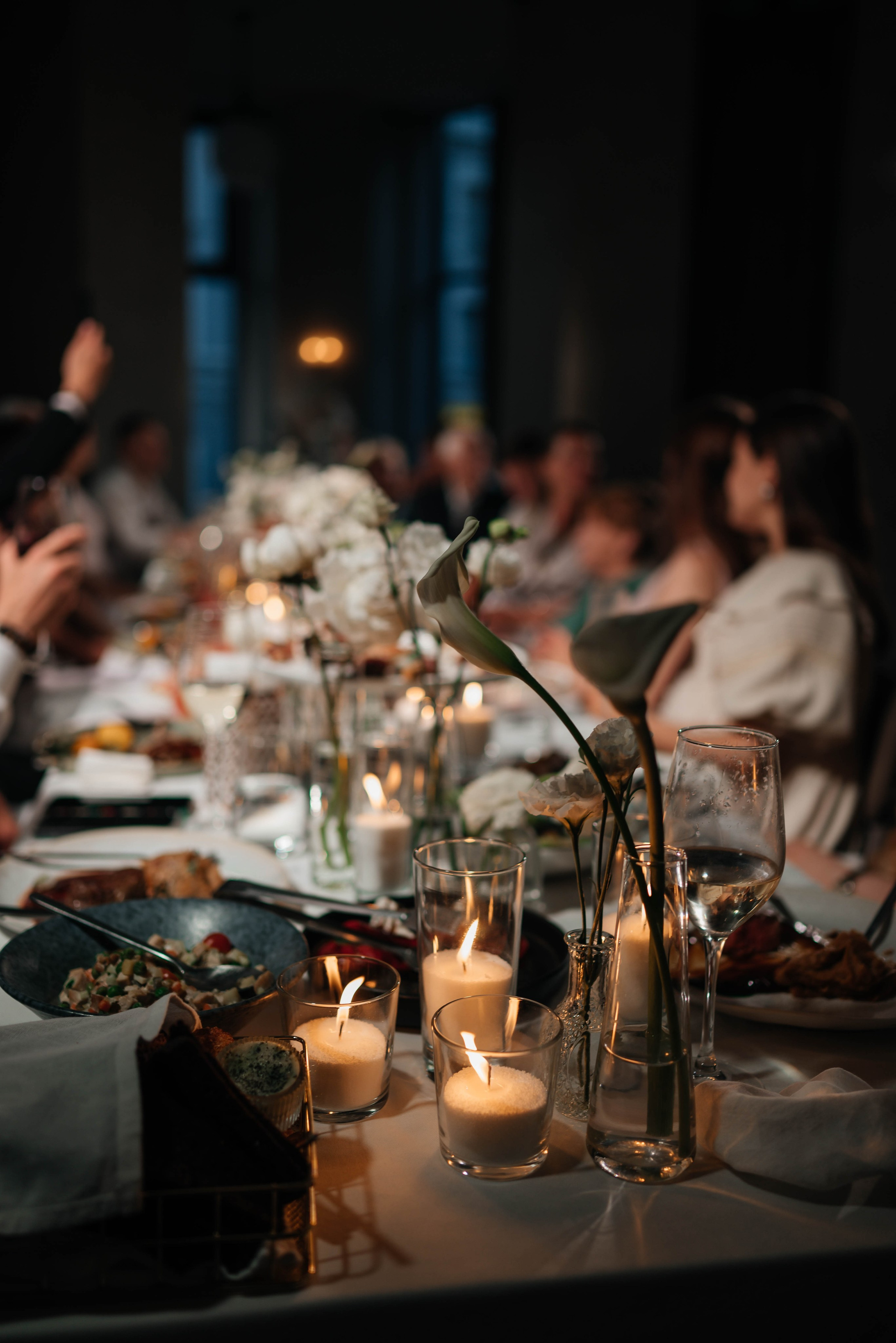 Свадебный банкет. Главная