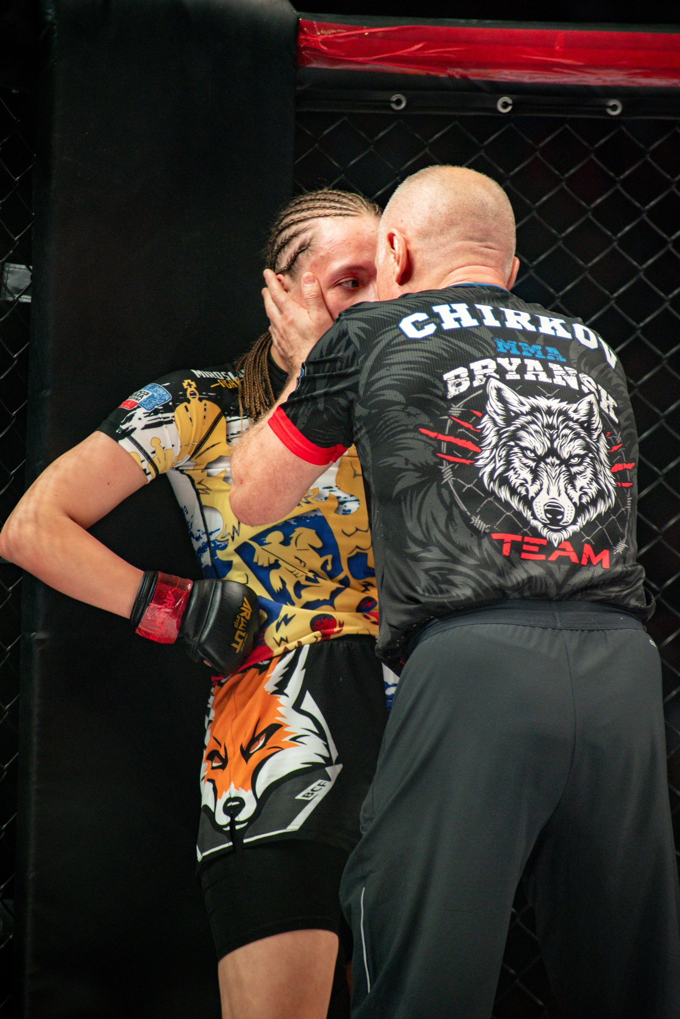 Miroslava Fight
