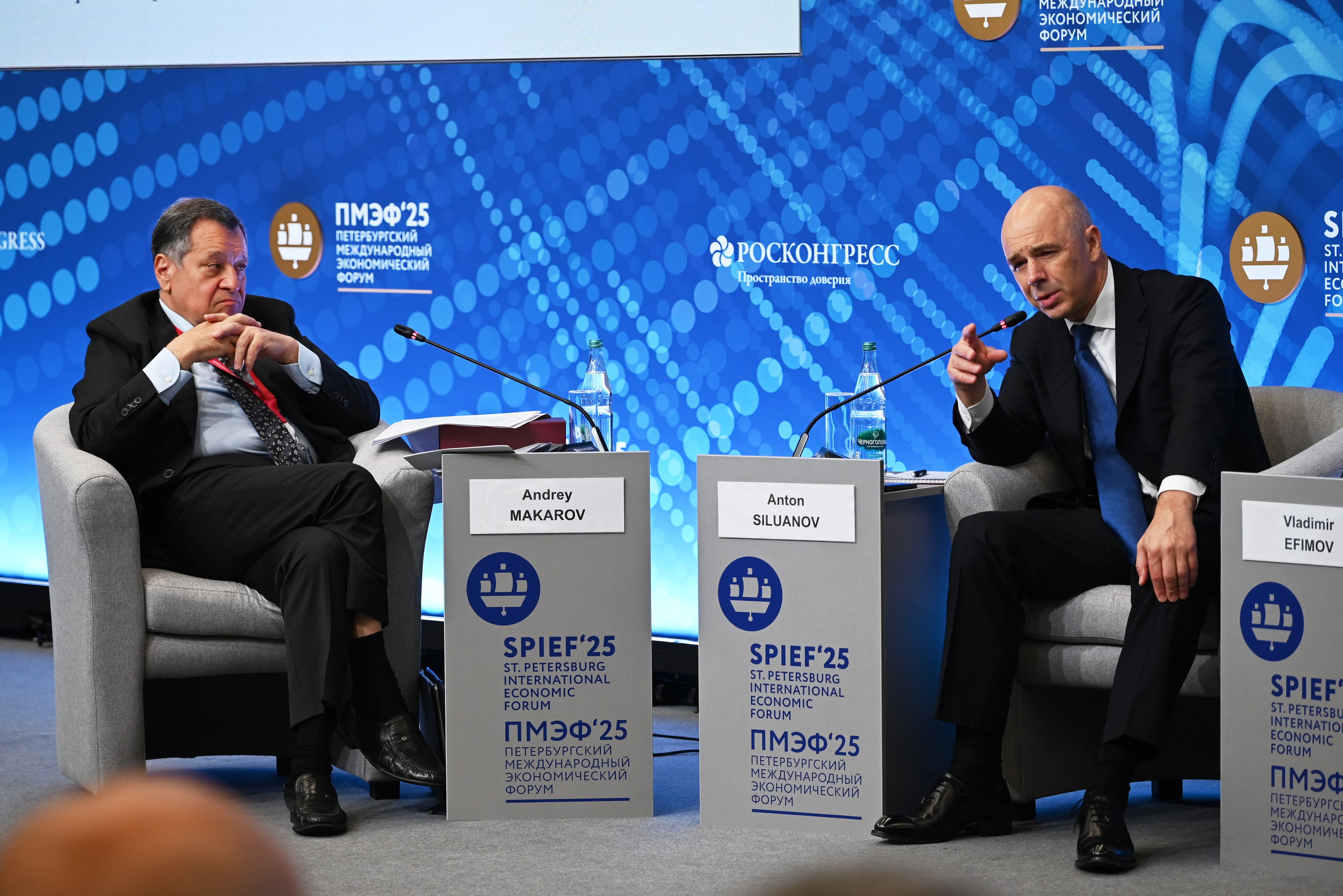 Коммерческий репортаж. Фотограф Игорь Захаров