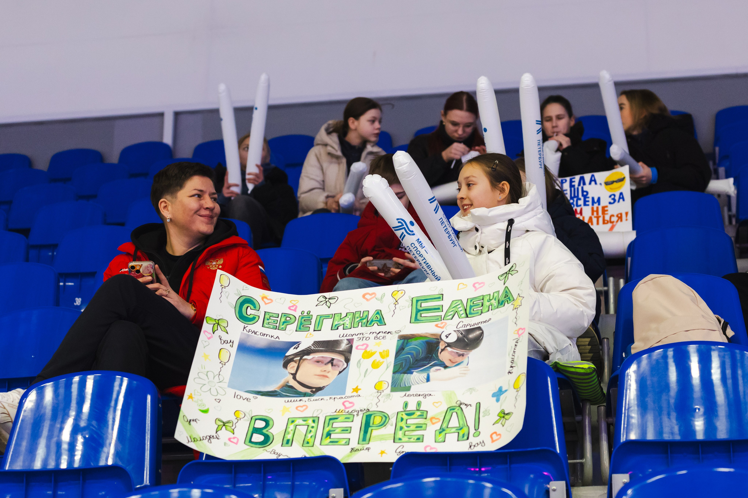 5 этап Кубка России по шорт-треку. Фотограф в Санкт-Петербурге