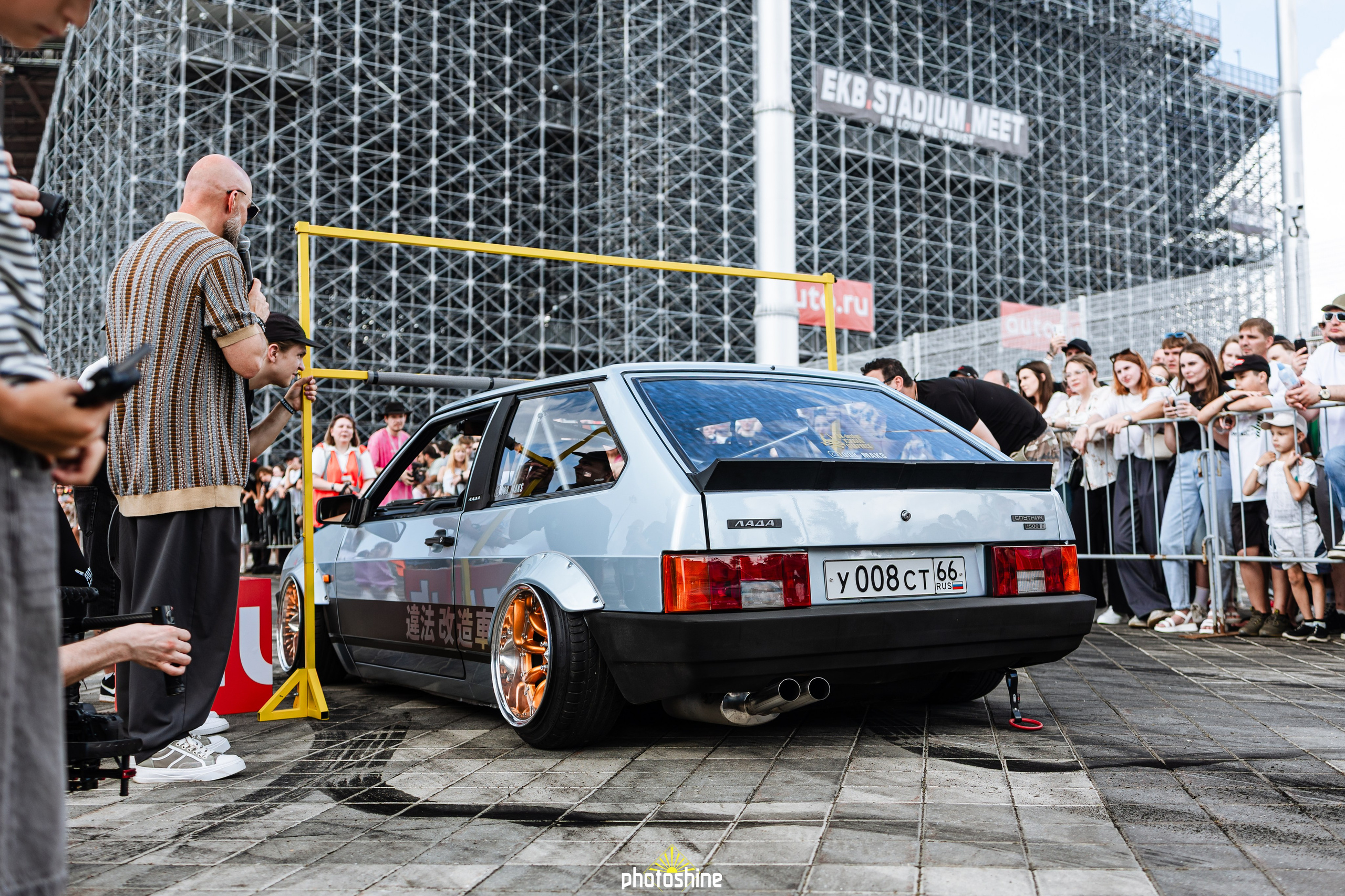 EKB STADIUM MEET 2026. Photoshine | Оля | Фотограф из Челябинска