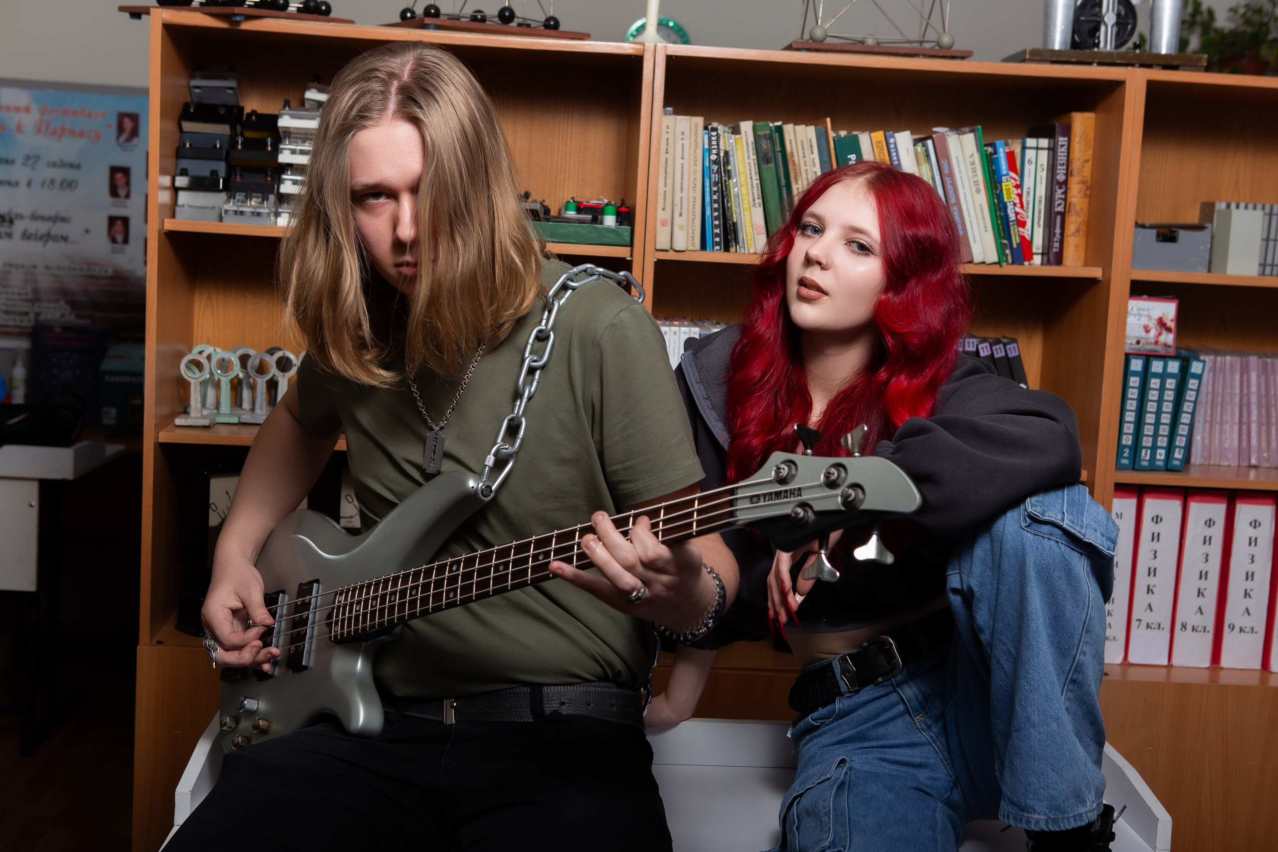 ОТВЯЗНАЯ СЪЕМКА В КЛАССЕ (9 КЛАСС). Профессиональный фотограф в Мценске и Орловской области