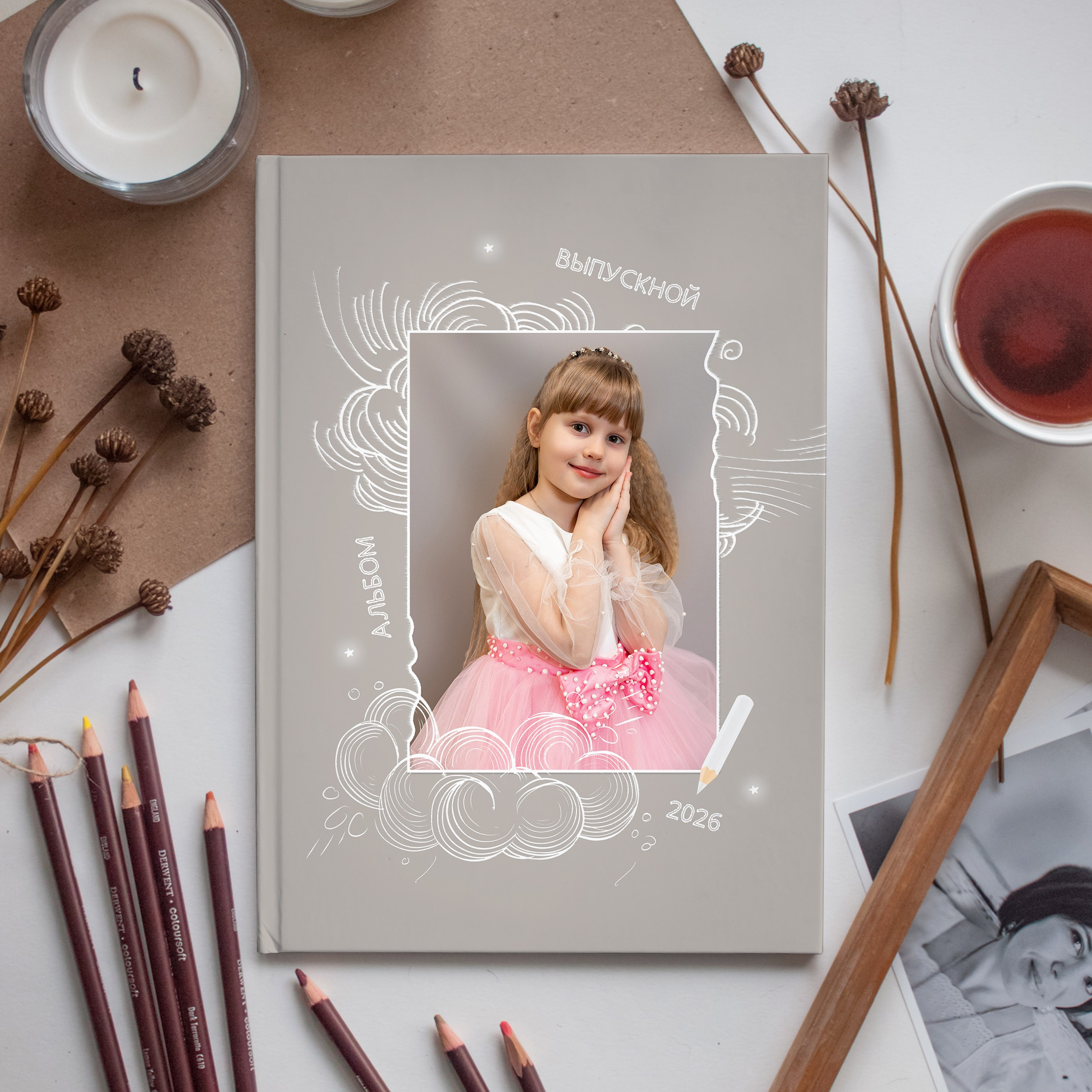 Альбом детский сад (3 разворота) ВОЗДУХ. ФОТОГРАФ ВЫПУСКНЫХ АЛЬБОМОВ в Краснодаре Ворчик Татьяна