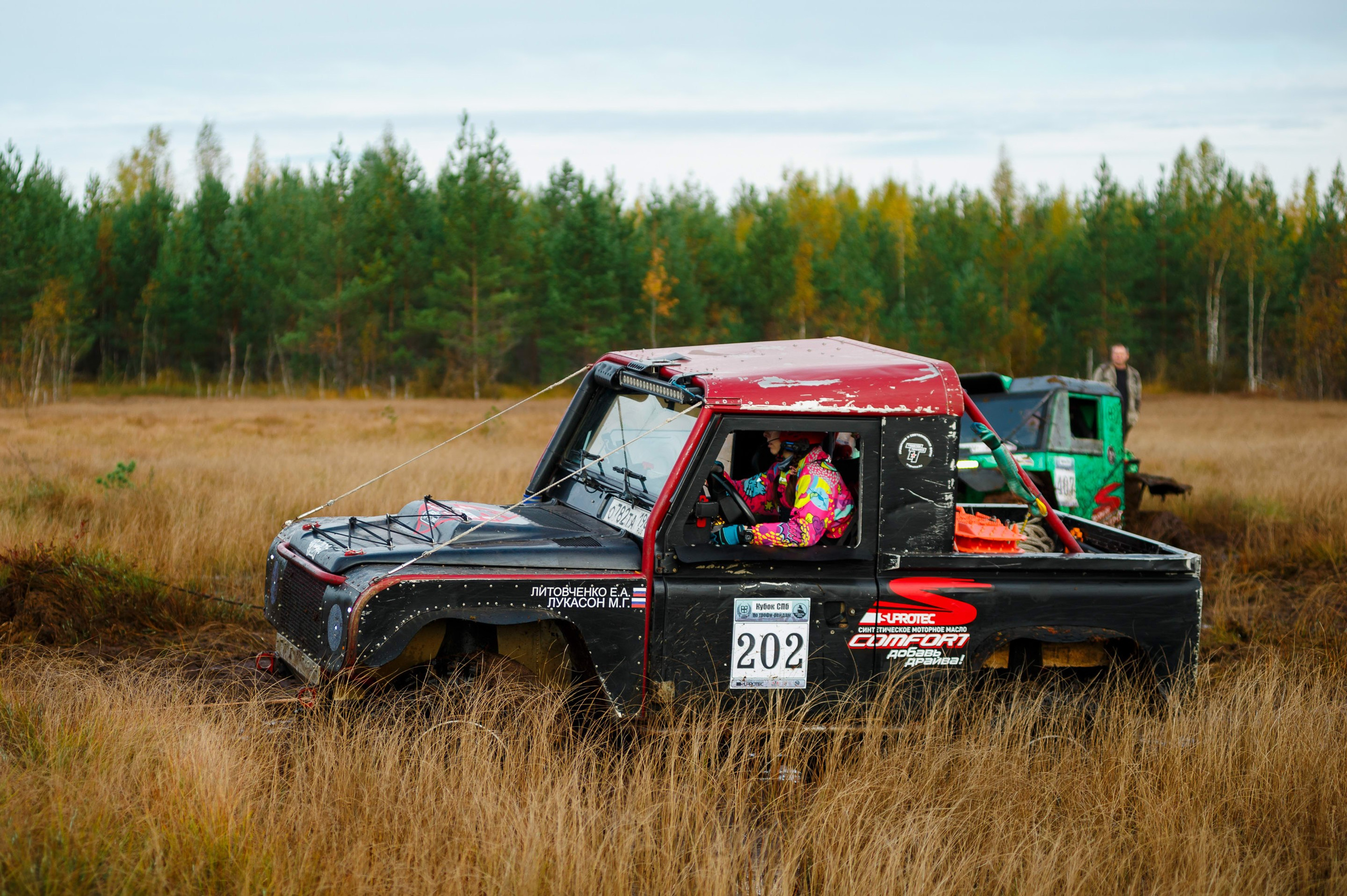 Кубок СПб по трофи-рейдам 04-06.10.2024 — день 1. Фотограф Алексей Алексеев