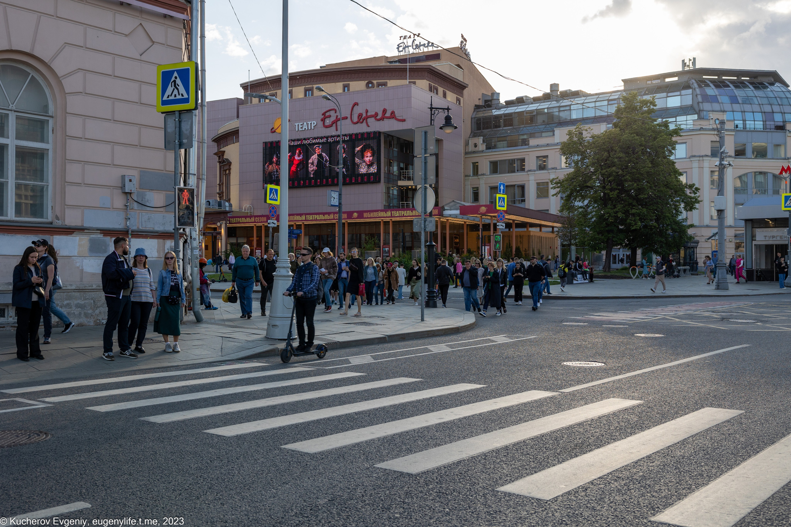 Светофоры и переходы. Кучеров Евгений. Фотограф