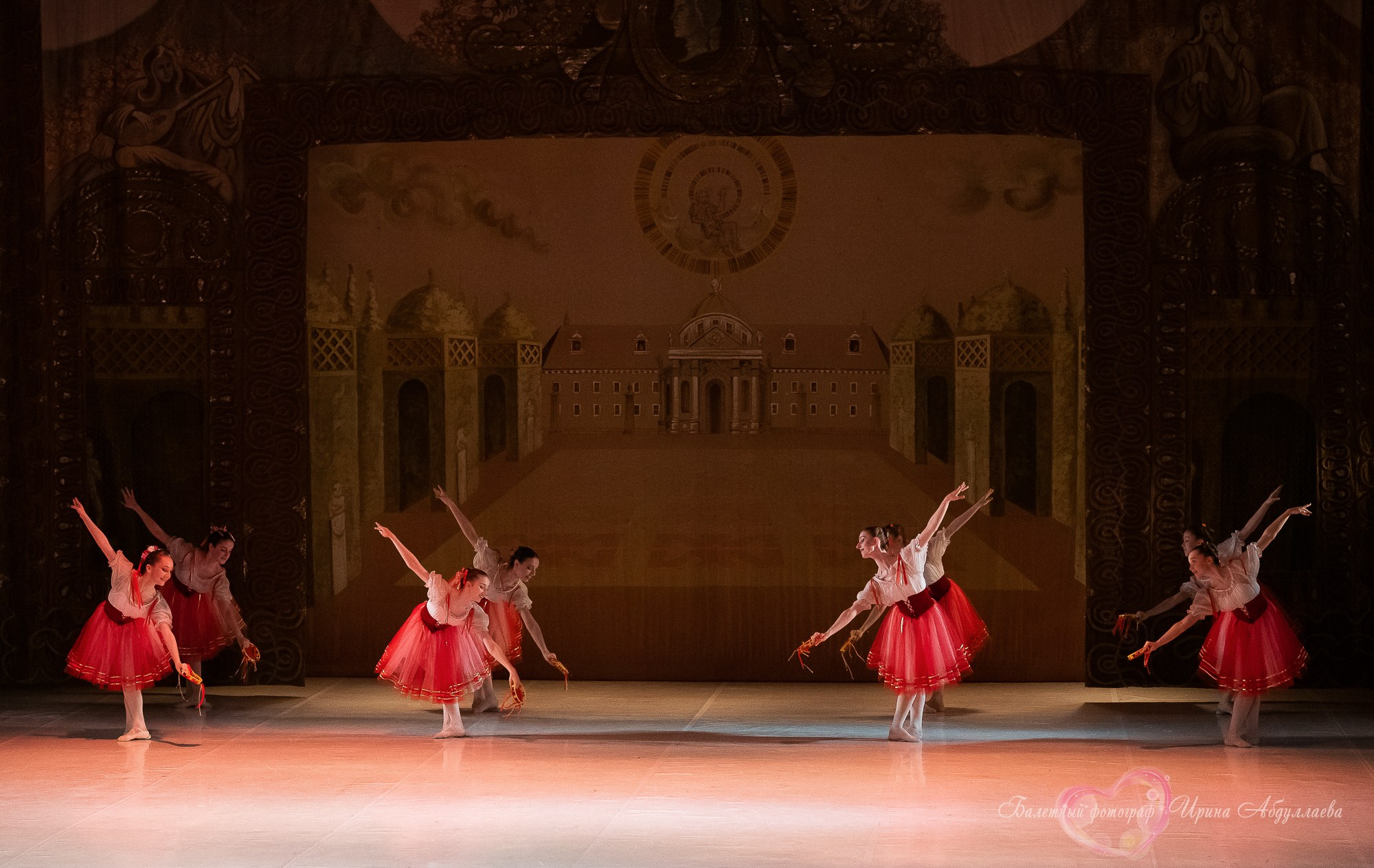 Хореографический колледж ЛЕДЯХ «Наставники»