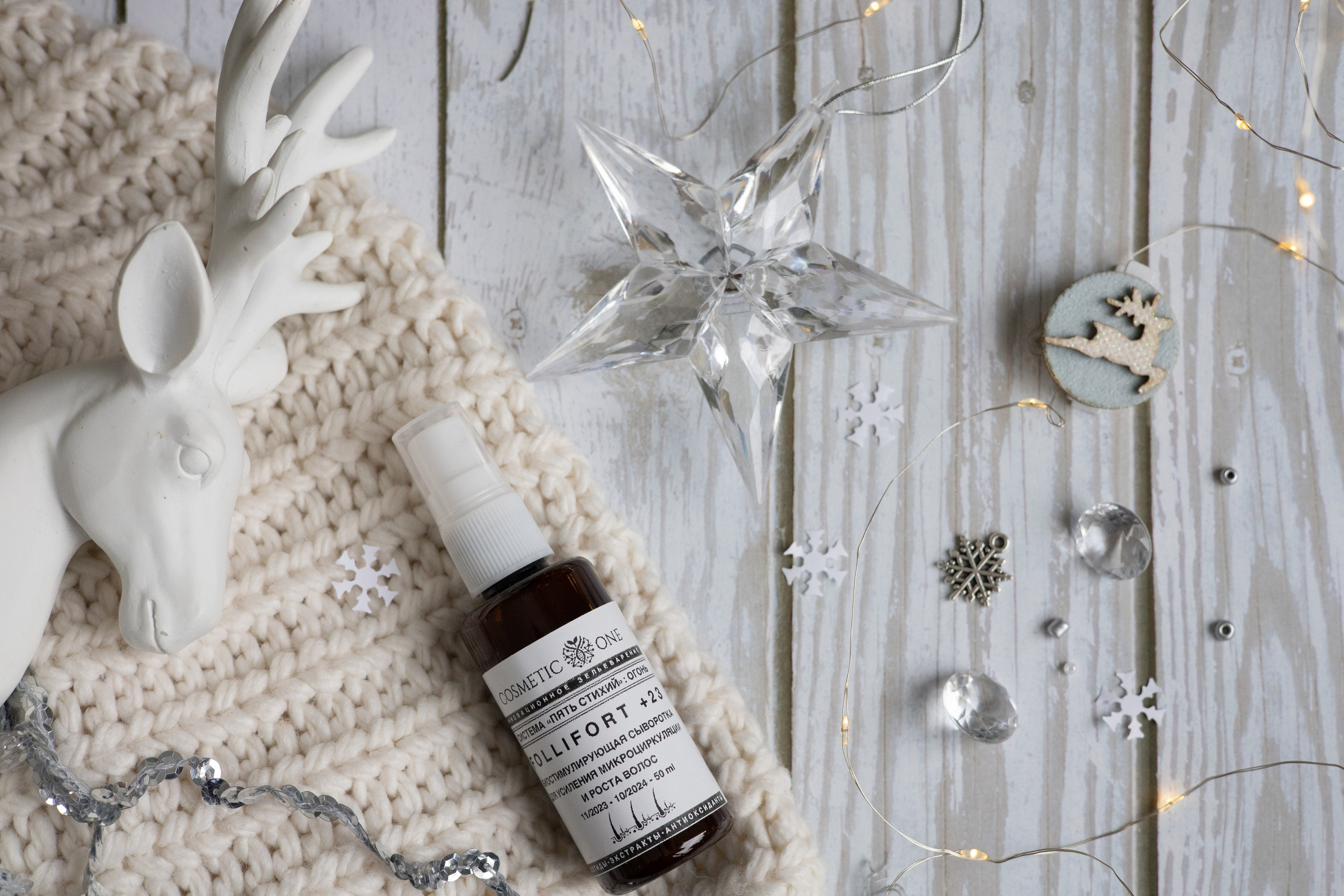 Предметная съёмка. Марина Лавинская Фотограф из Москвы