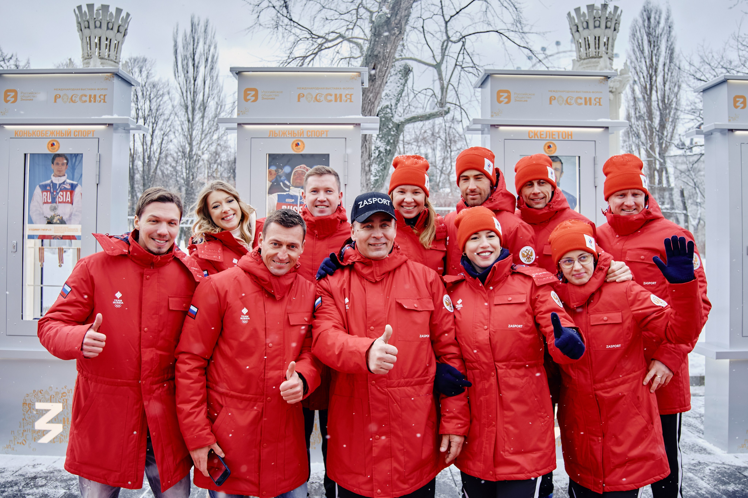 Открытие Аллеи Славы. Репортажный фотограф Анастасия Ащепкова