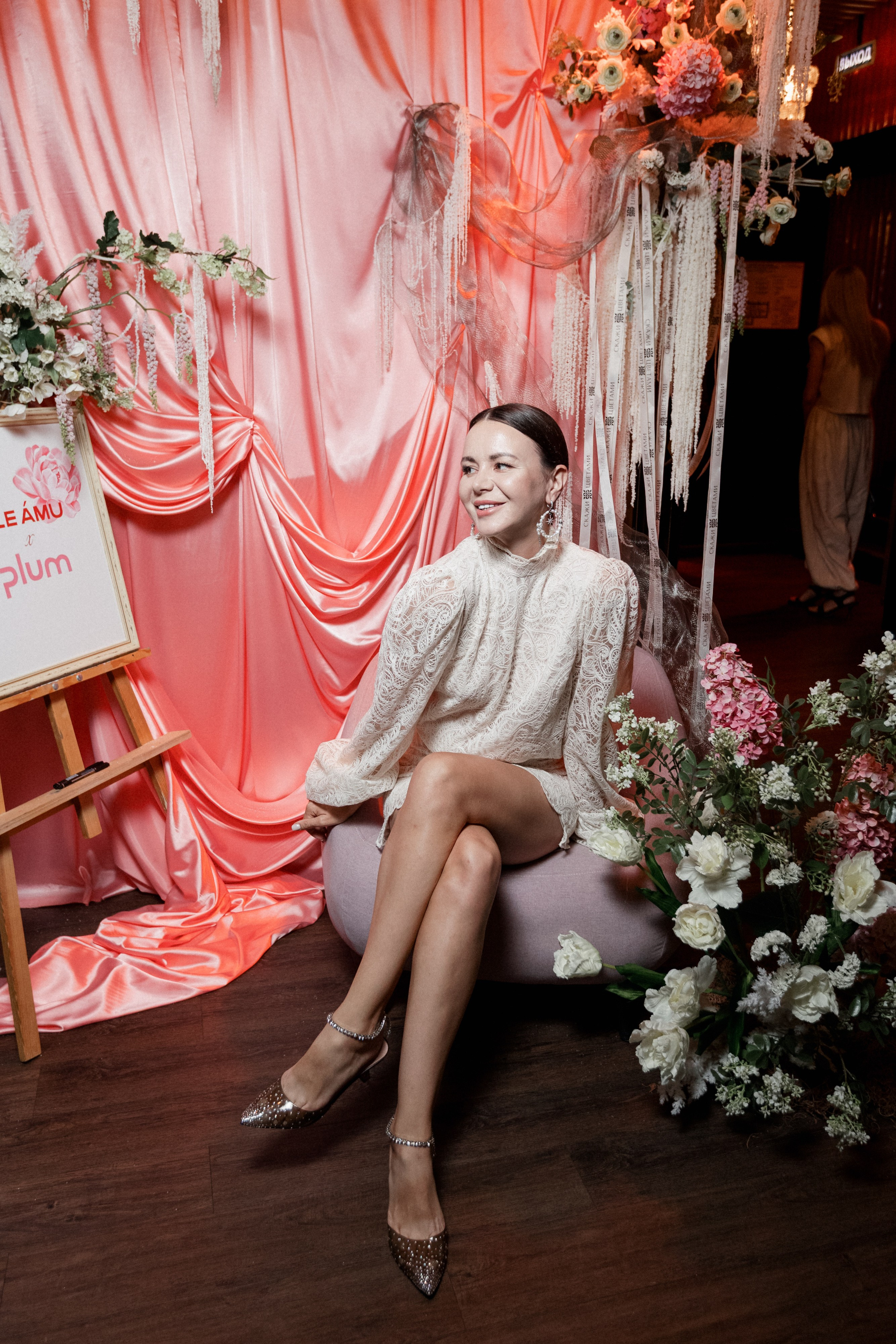 ELE AMU x PLUM — Показ новой коллекции брендов. СВОИ. ФОТООТЧЕТЫ-СОБЫТИЯ-МЕСТА