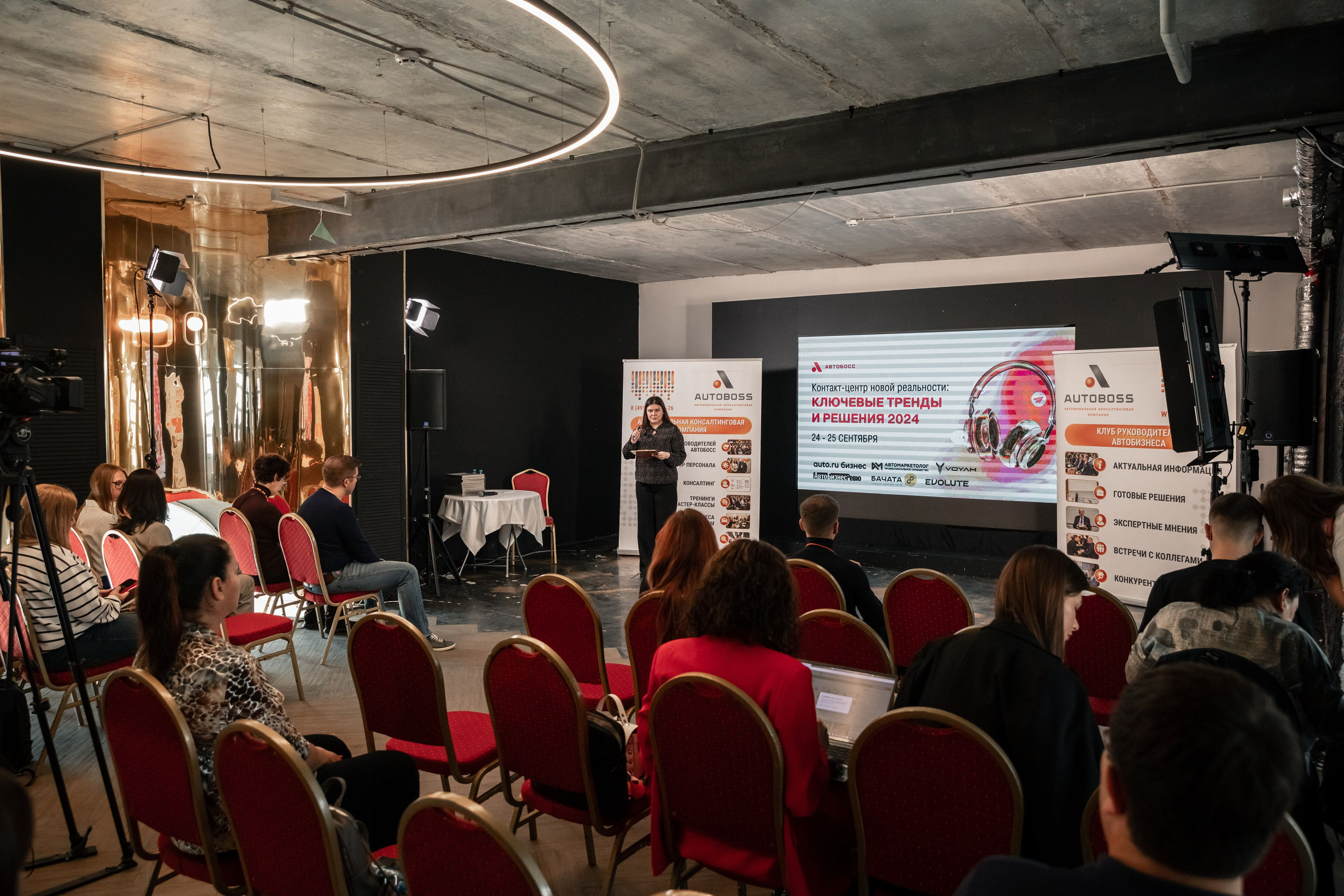 Репортажная съемка. Фотограф брендов и бизнеса в Москве Алексей Сентюрин