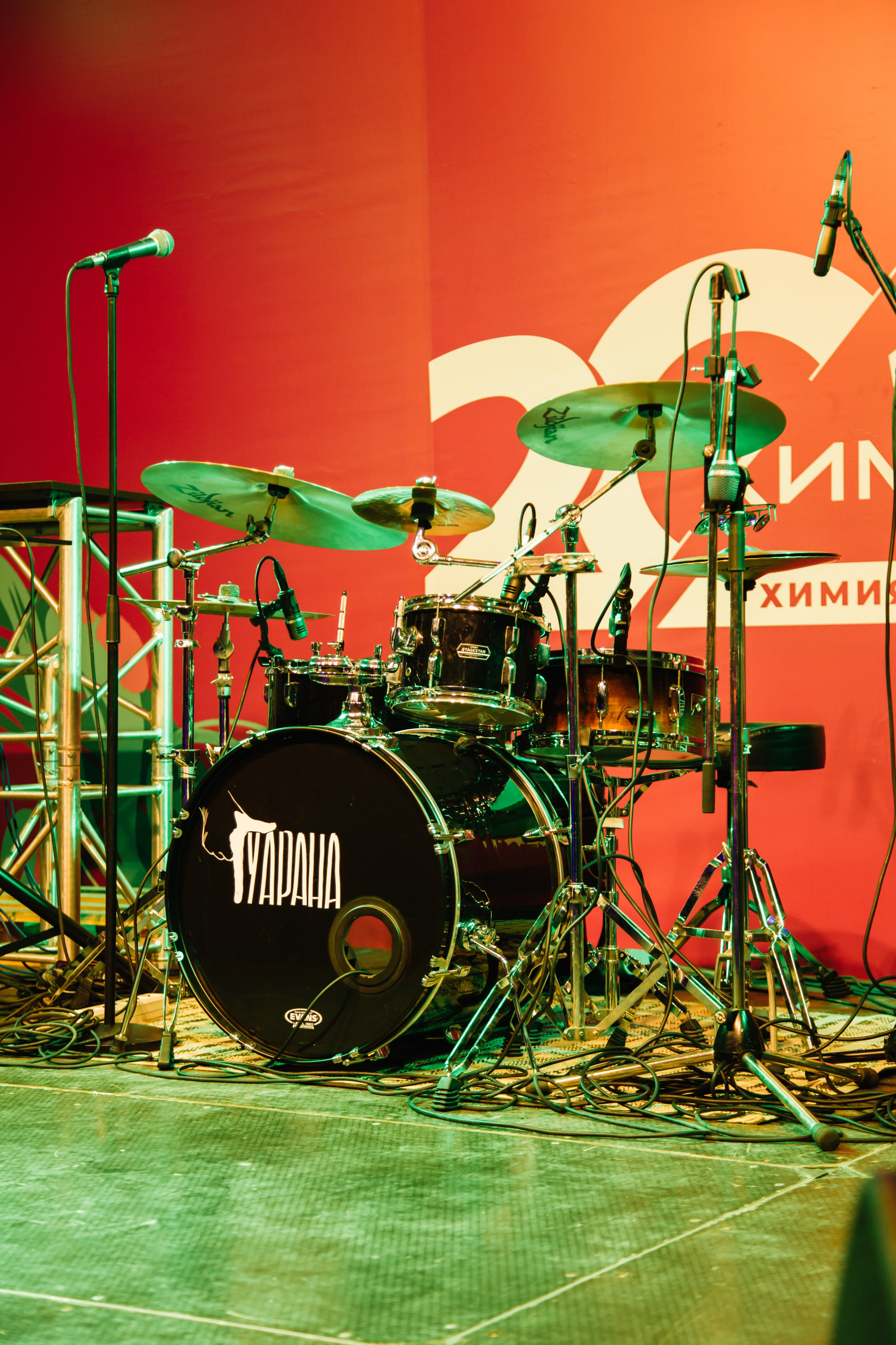 Химпром 20 лет. Свадебный и семейный фотограф в Перми Лилия Гатауллина