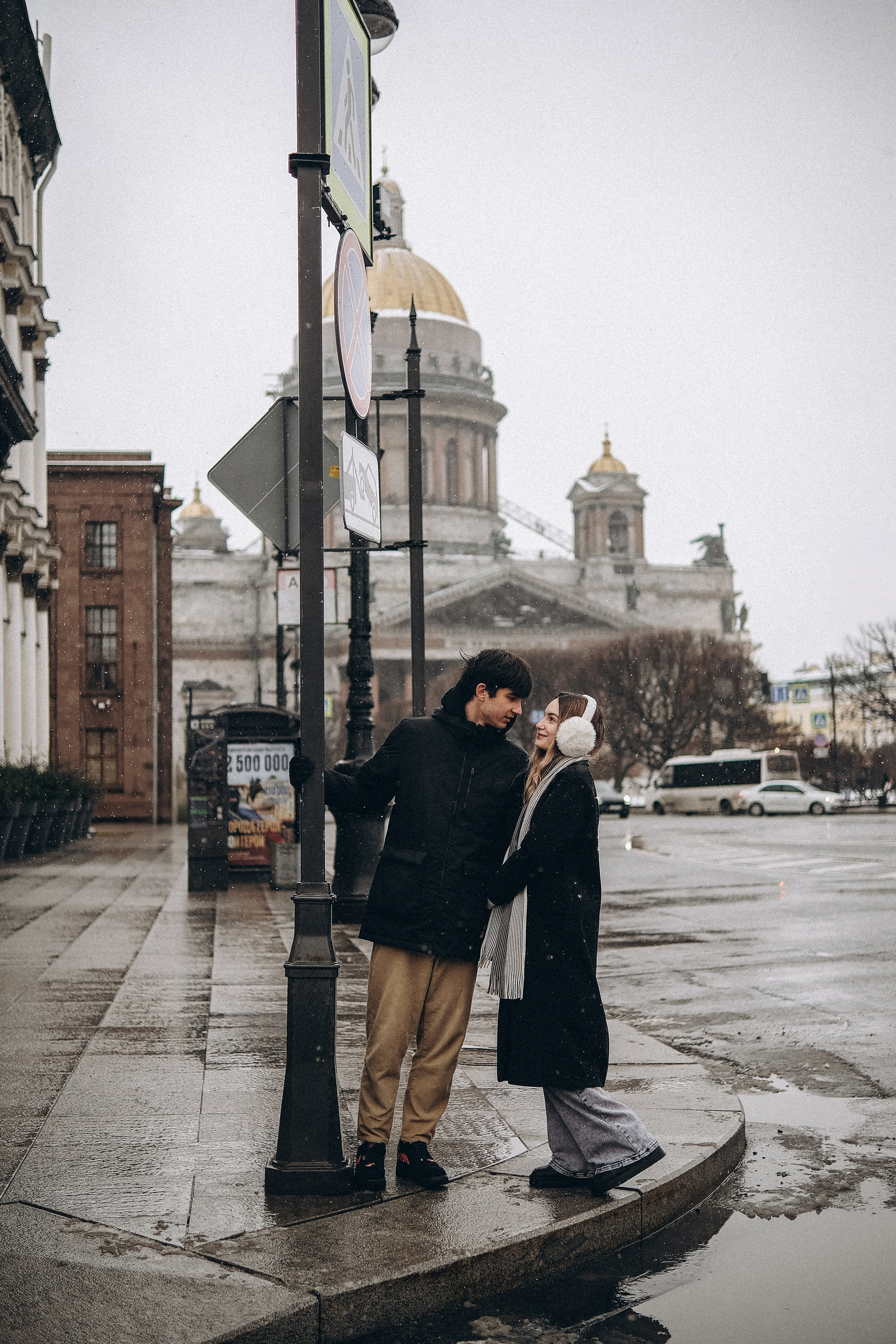 Лера & Даня. Phdkvmr.ru