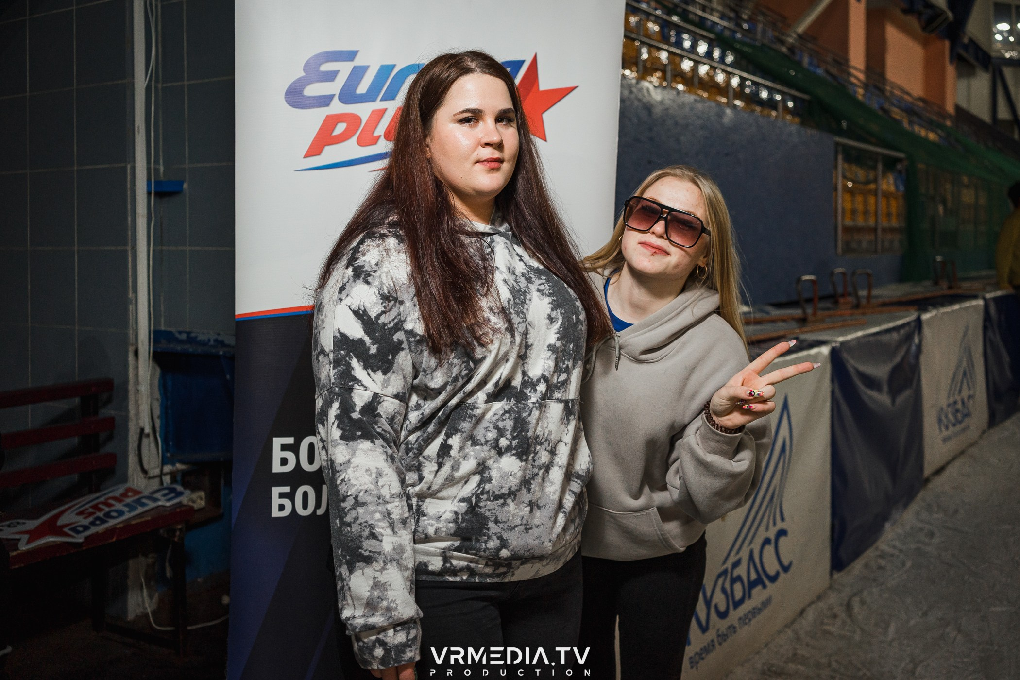 Каток «Европы Плюс»