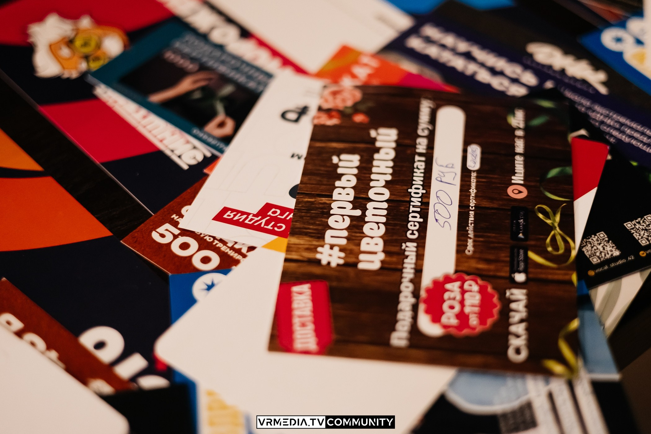 Ресторан «Мюнхен»: Эйнштейн Party