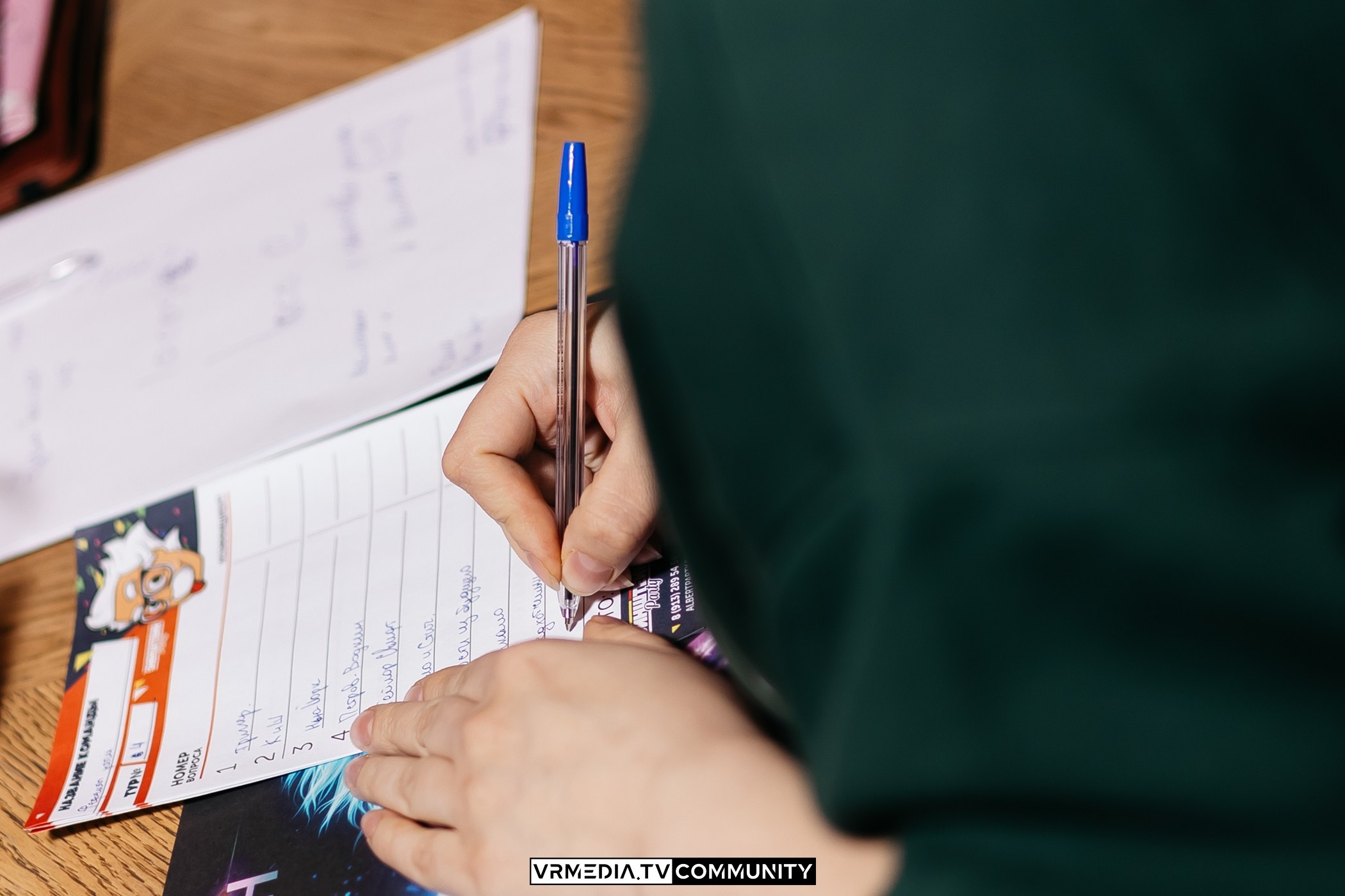 Ресторан «Мюнхен»: Эйнштейн Party