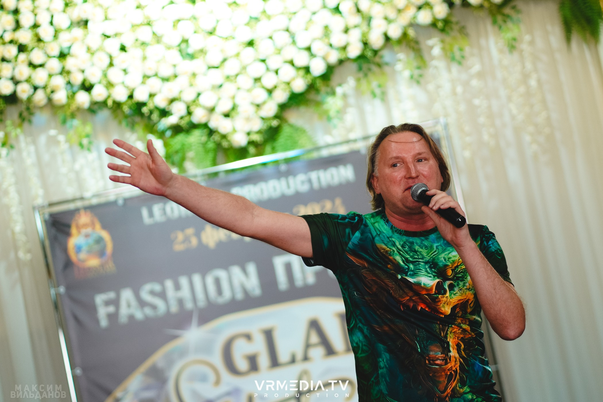 Leomar Production: Fashion проект «Glam Style 2024» 1 год