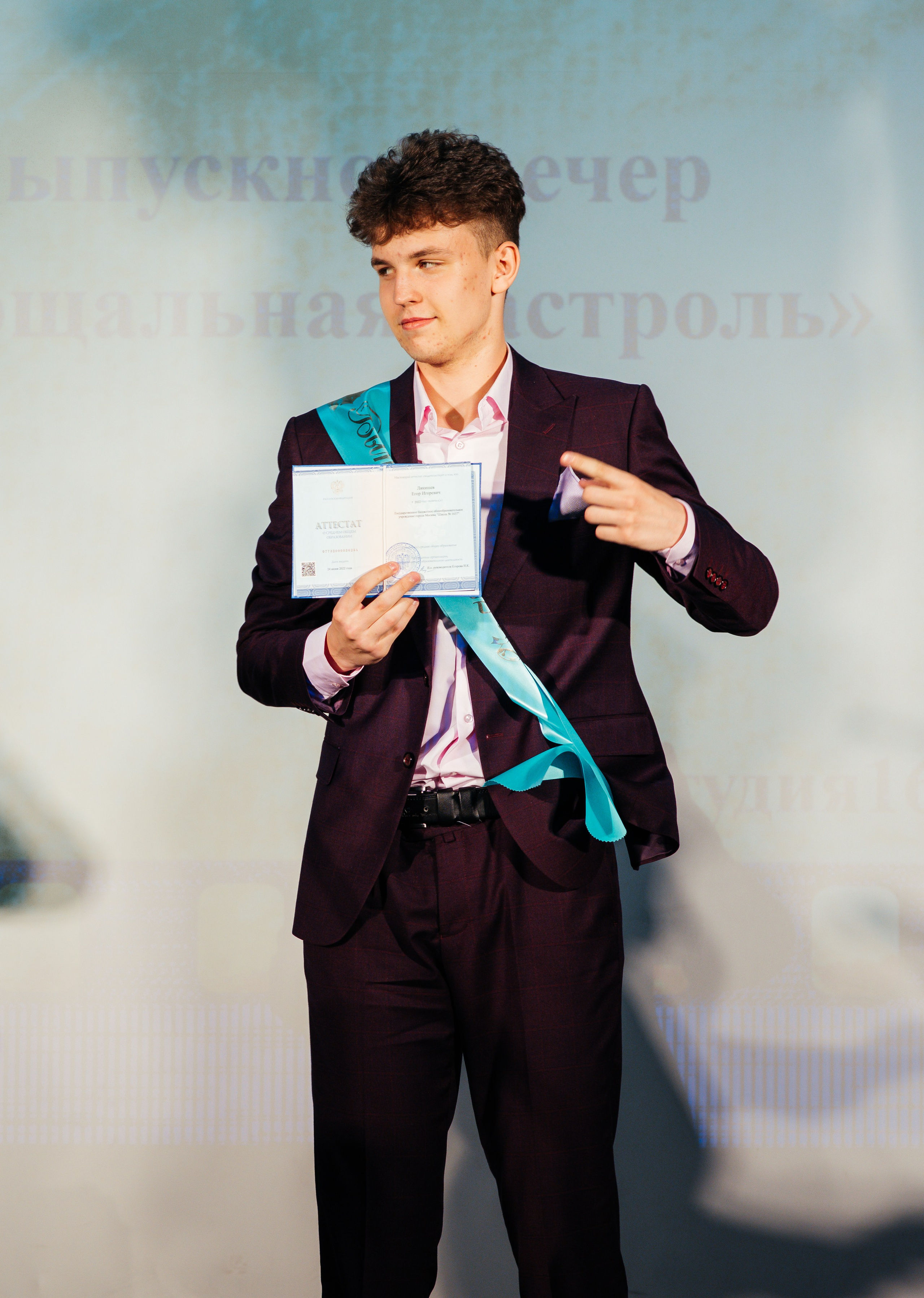 Вручение аттестатов. Выпускные альбомы в Подольске Москве и МО