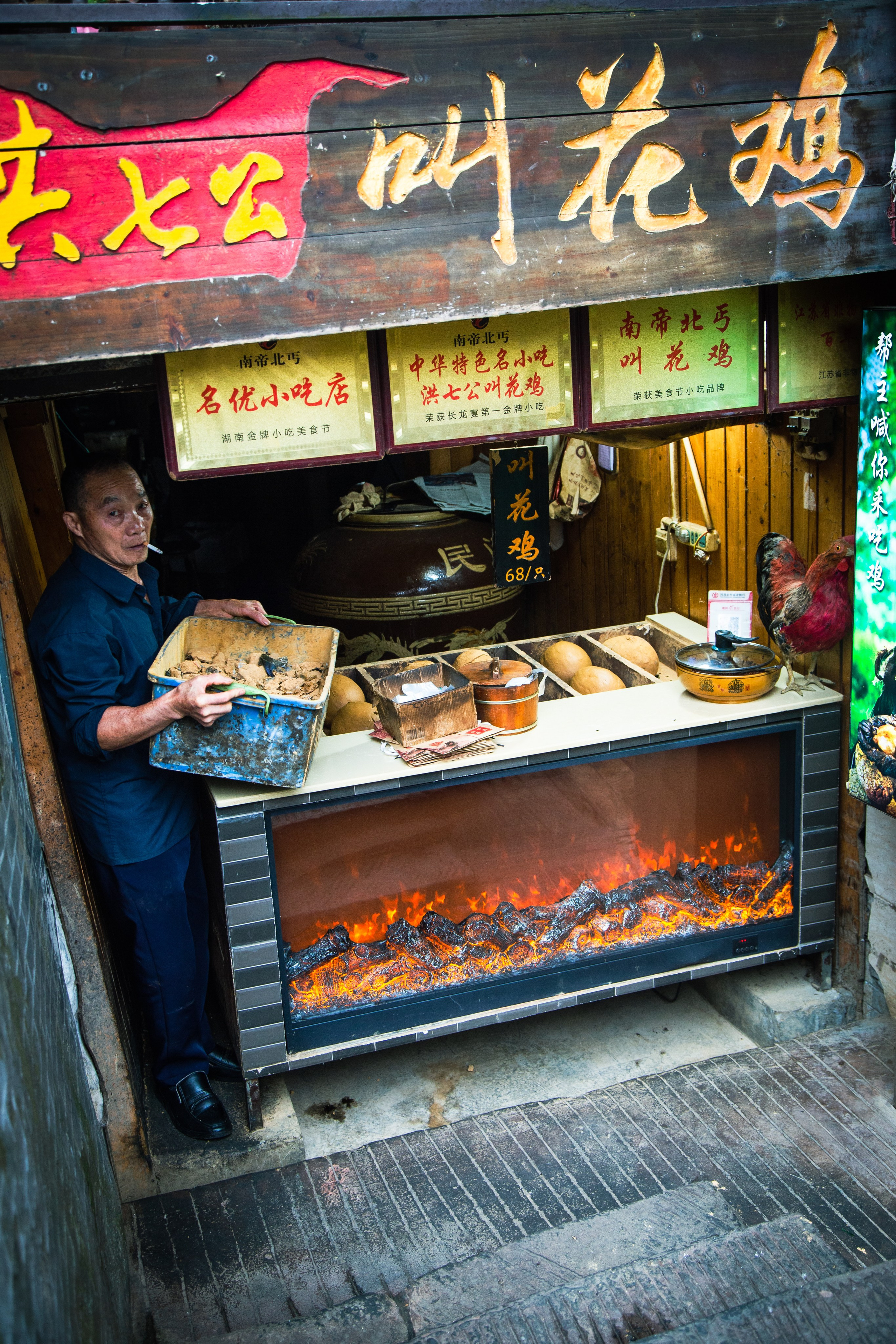 Китай. Репортажный фотограф в Москве Зуйко Оксана