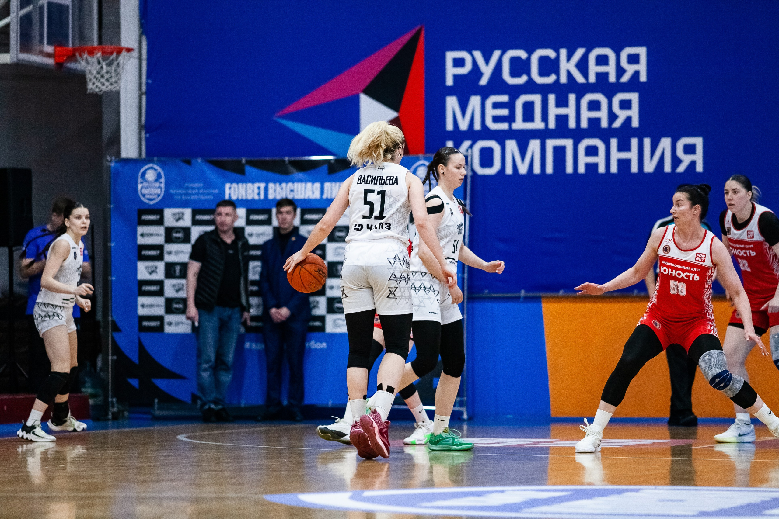 Славянка — Юность. Фотография